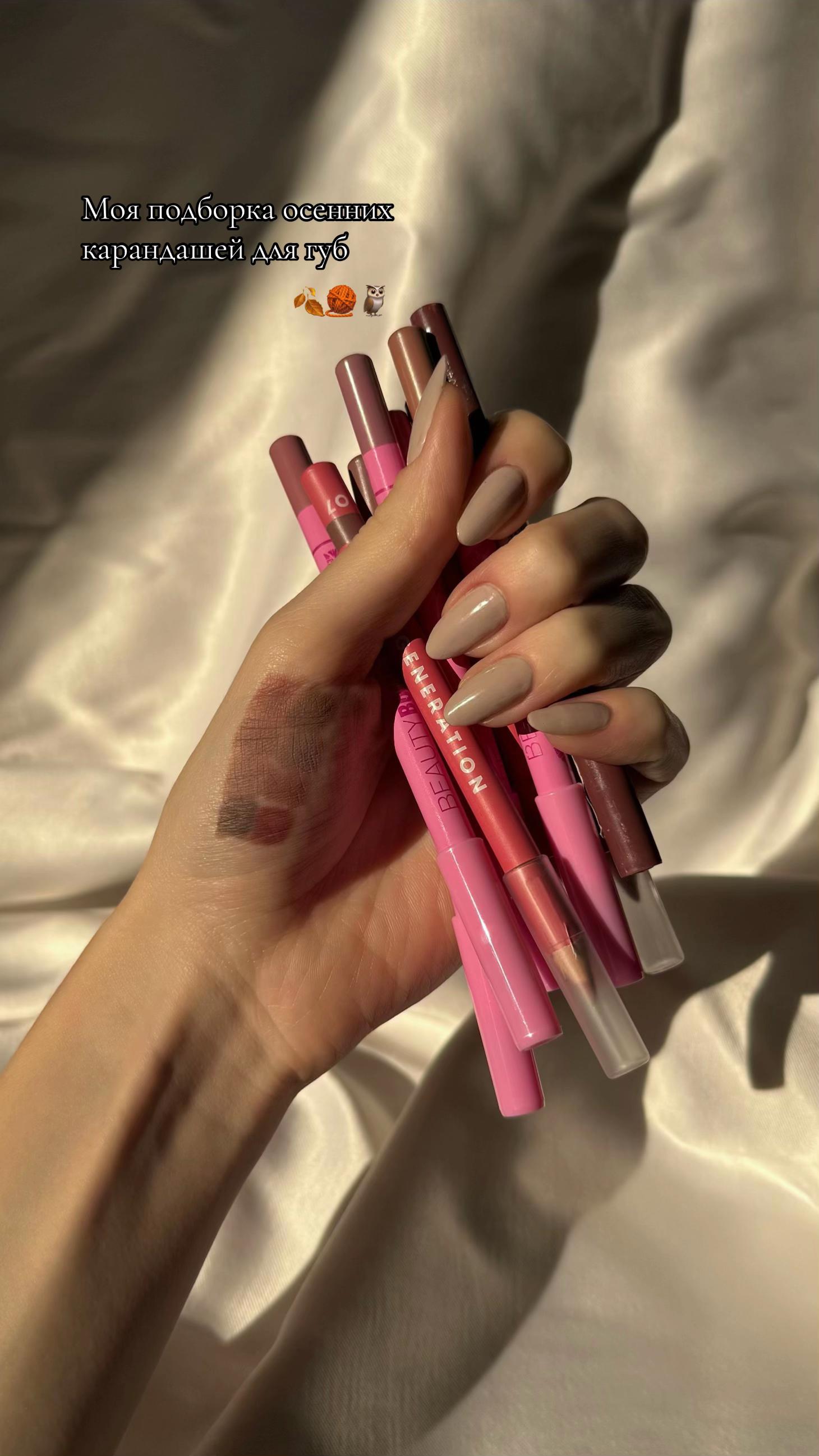 @violettpush