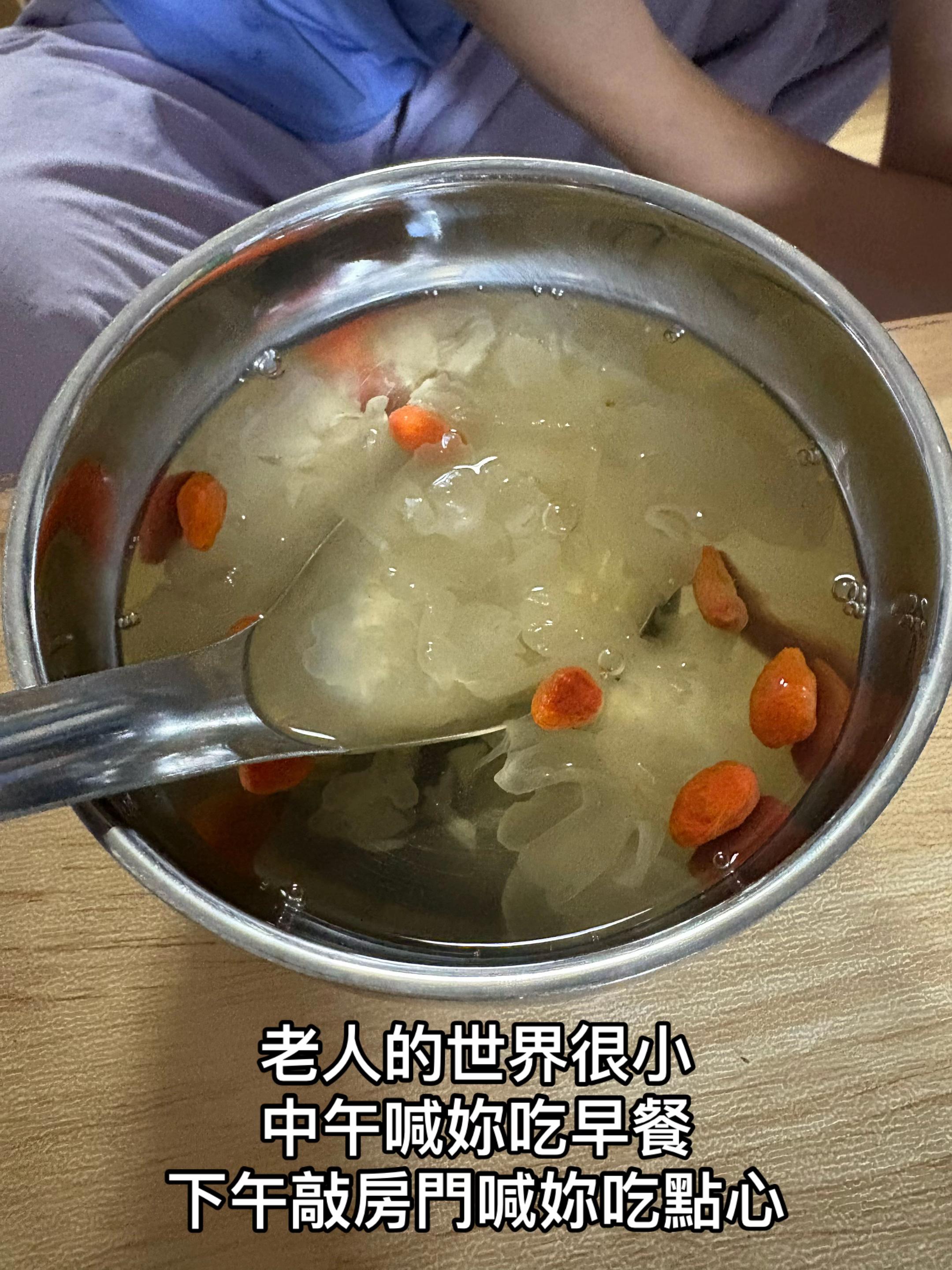 @三瘋🤪福建