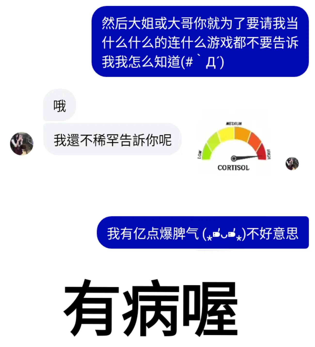 @o小月o