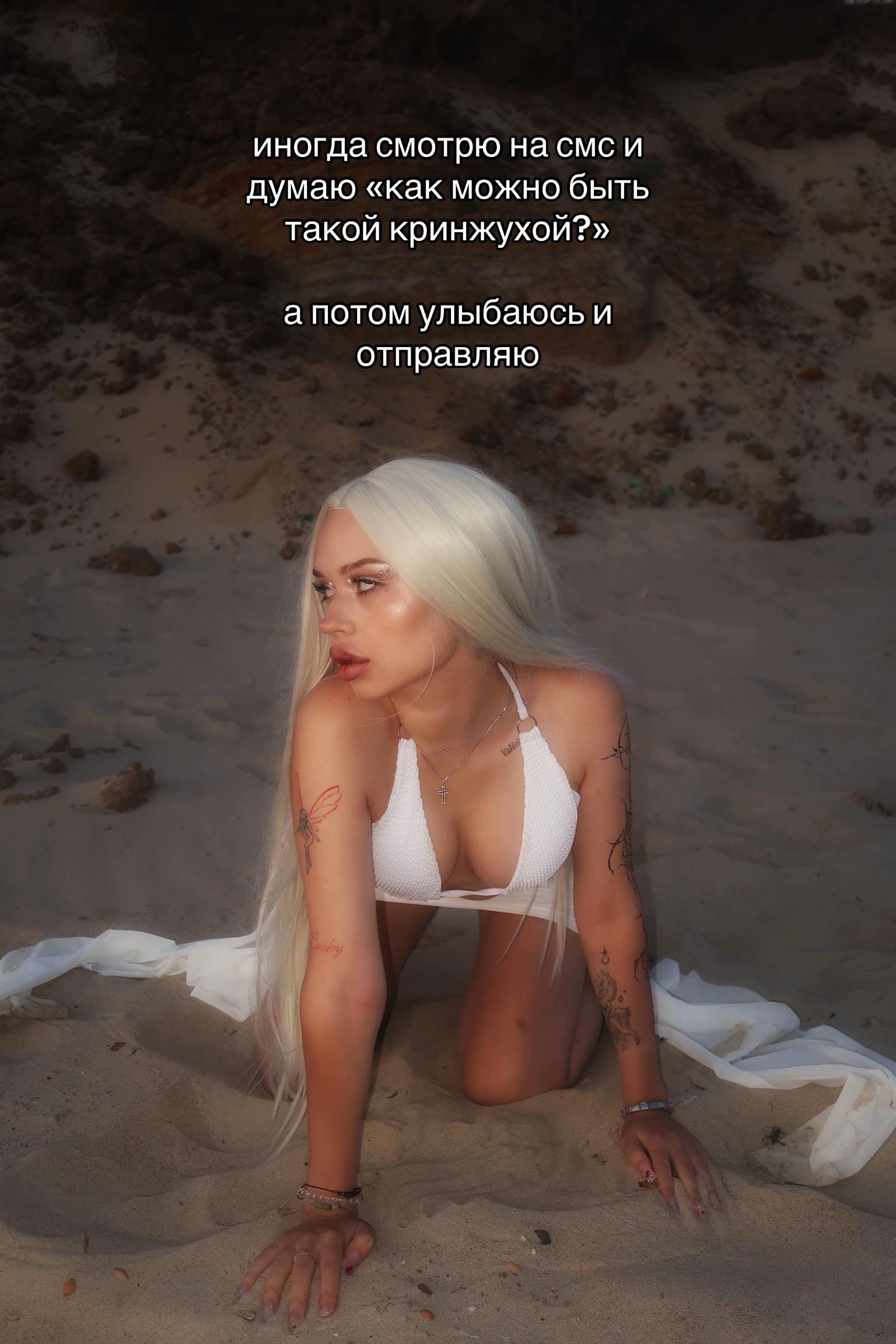 @тгк:tsybany