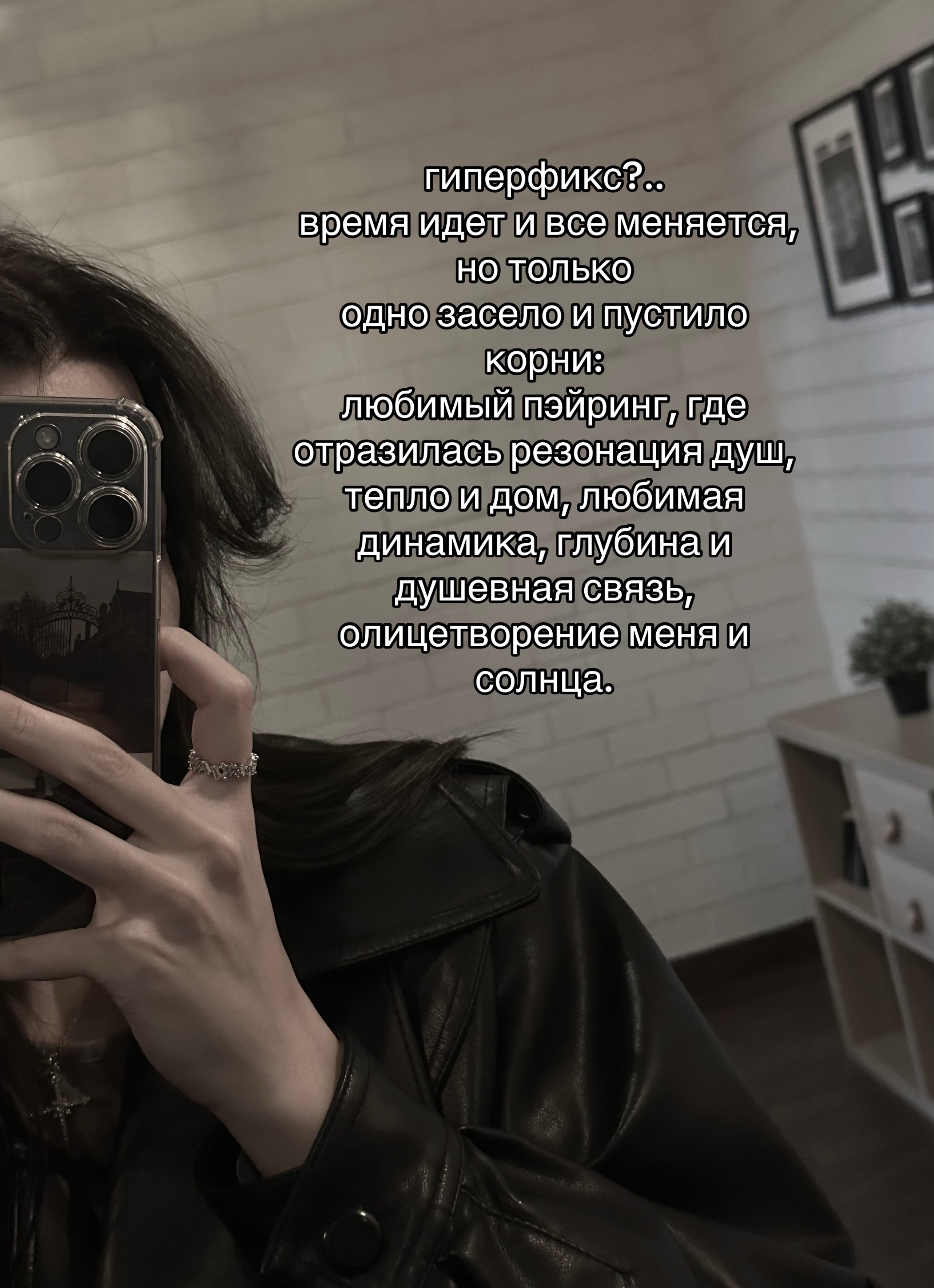 @˚˖𓍢ִ𝒴𝓊𝓃𝒶 ໋˚
