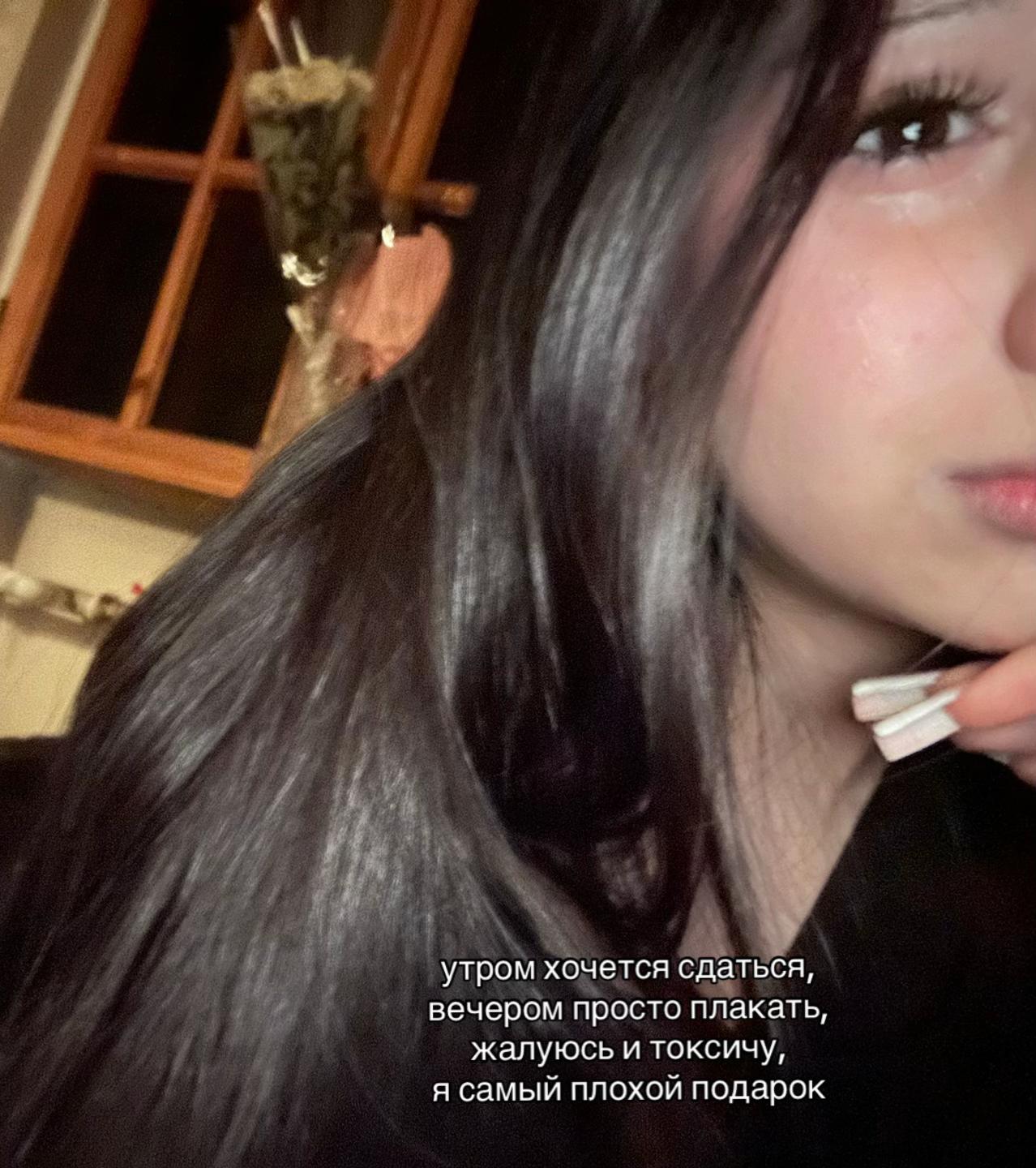 @миллер