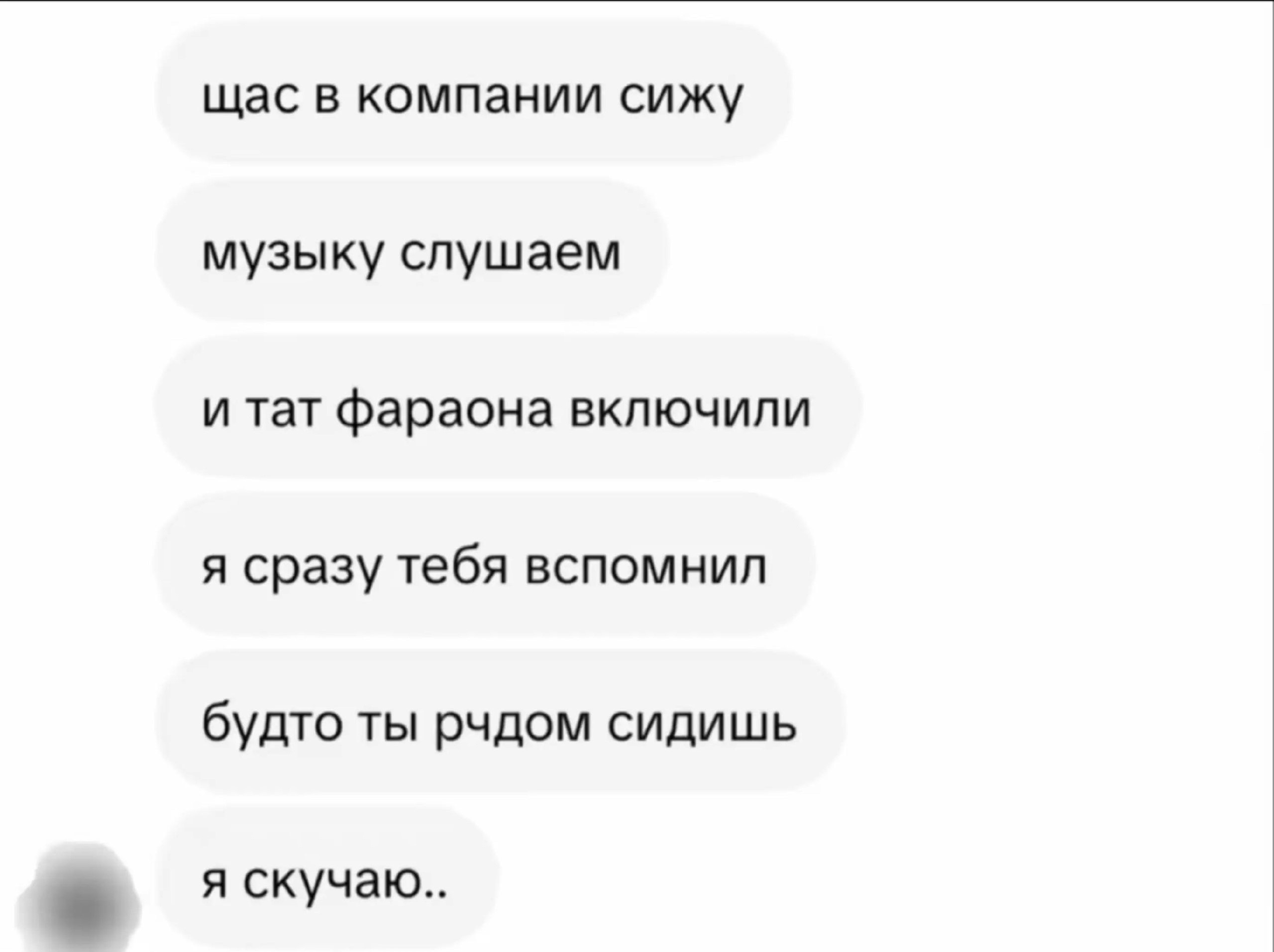 @юкоми🫂