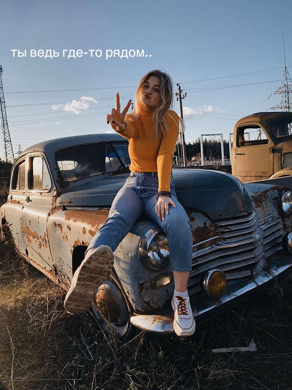 @Sashko