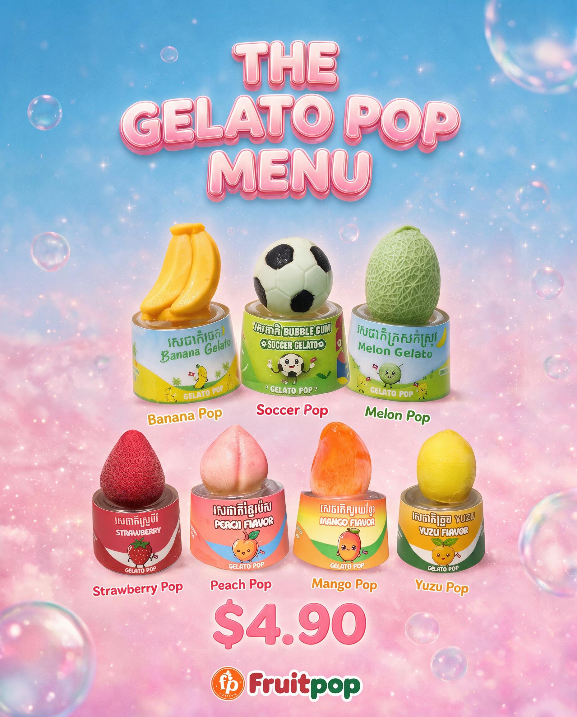 @Fruitpop Cambodia๐ฐ๐ญ