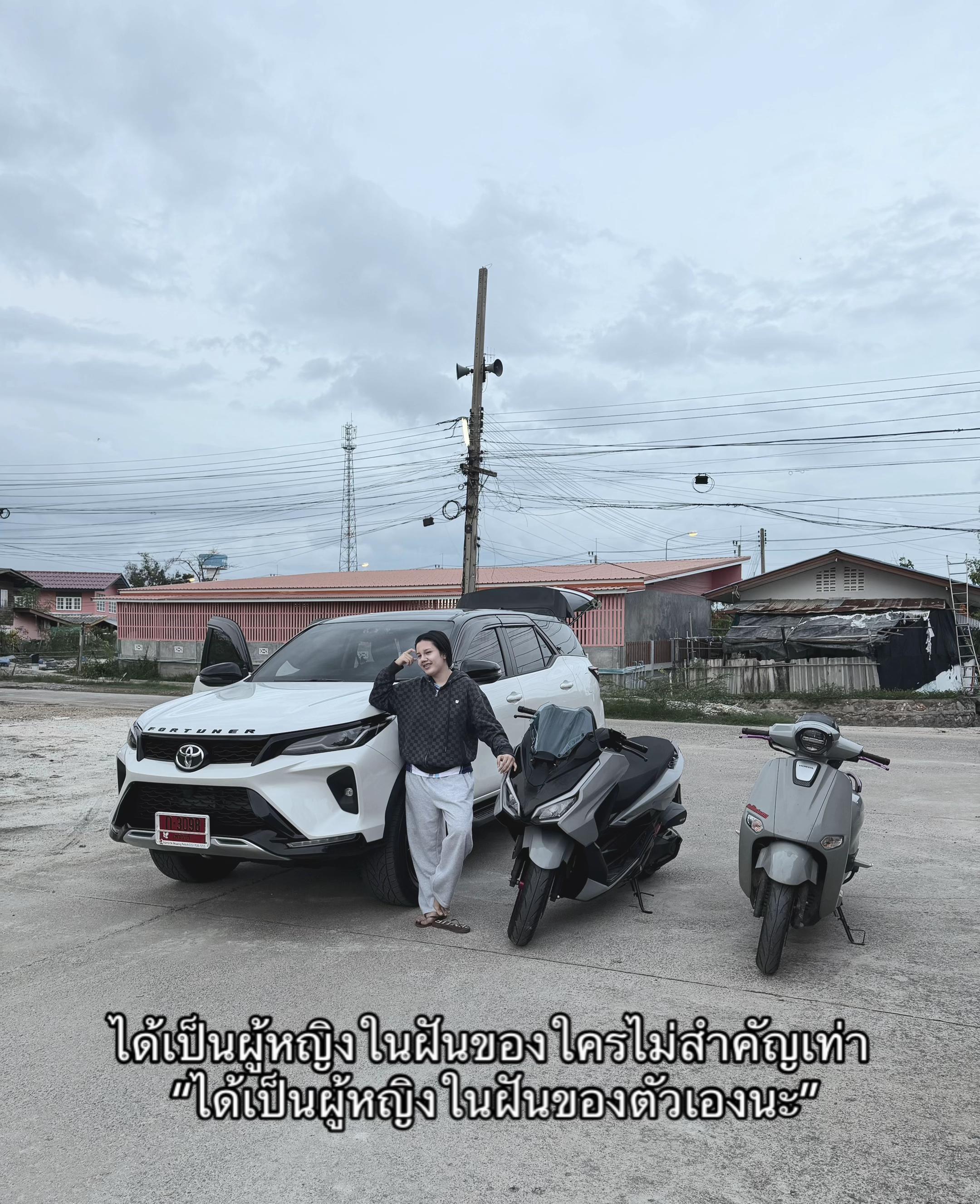 @𝓜 𝓲 𝓷 𝓽 🍒