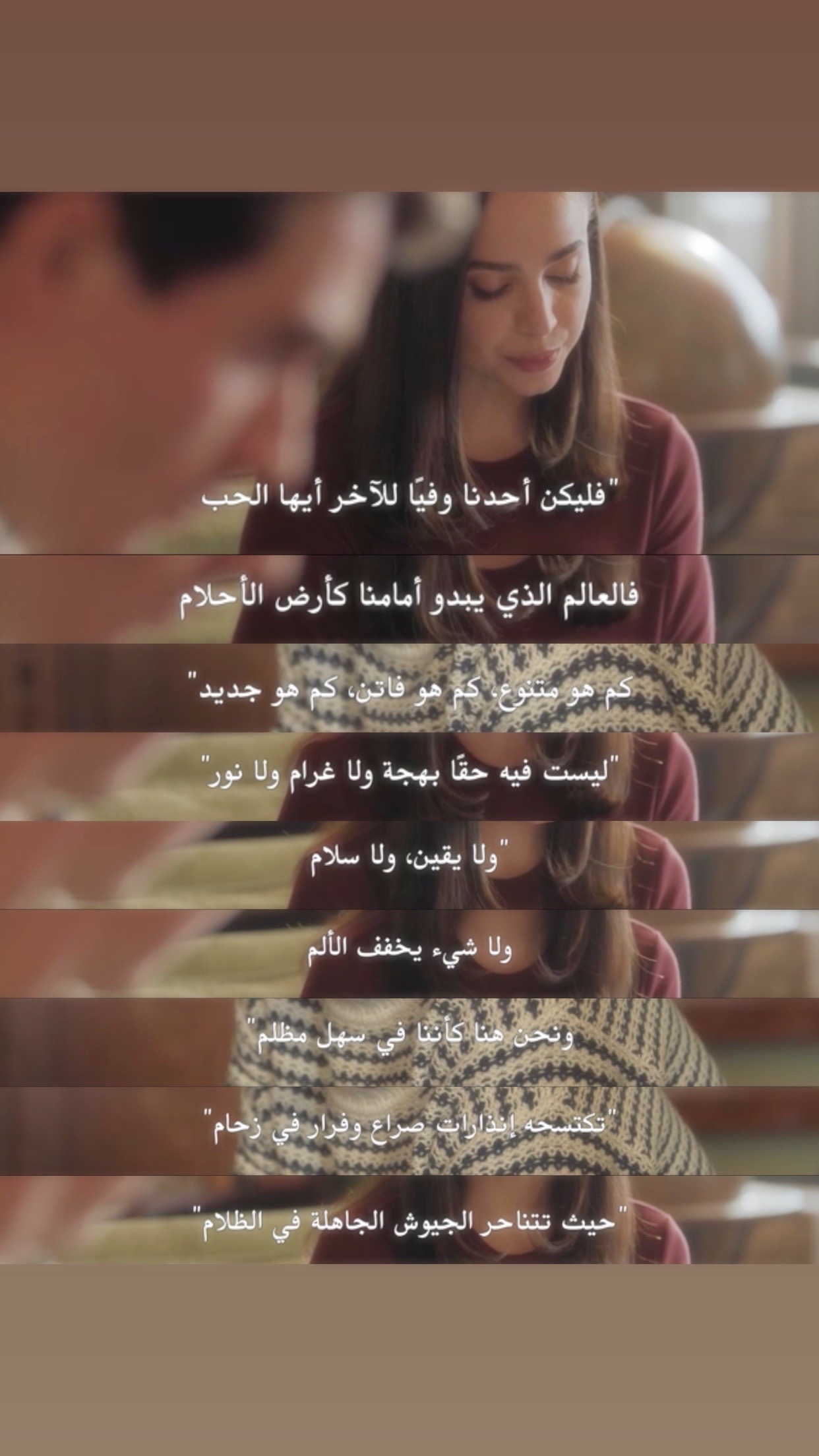 @en6382342
