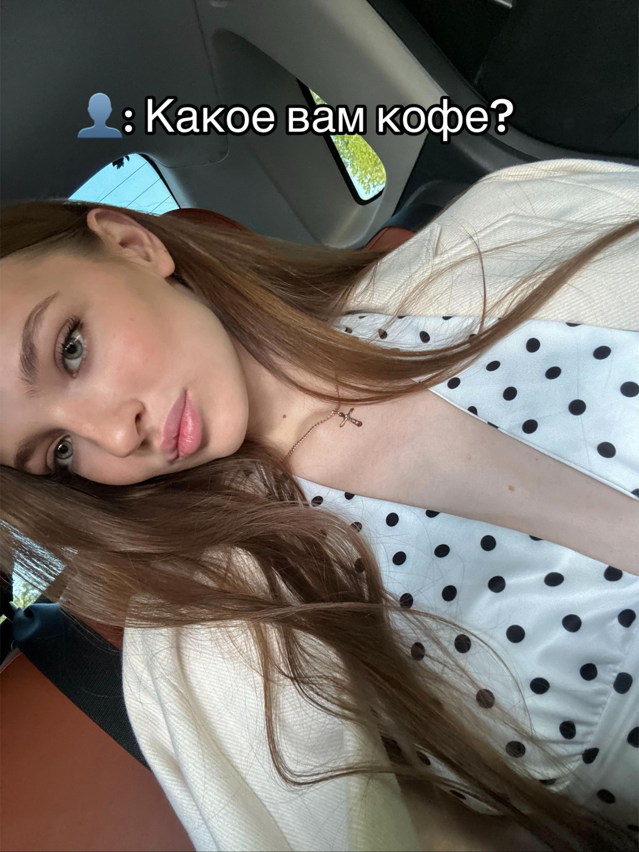 @Liza