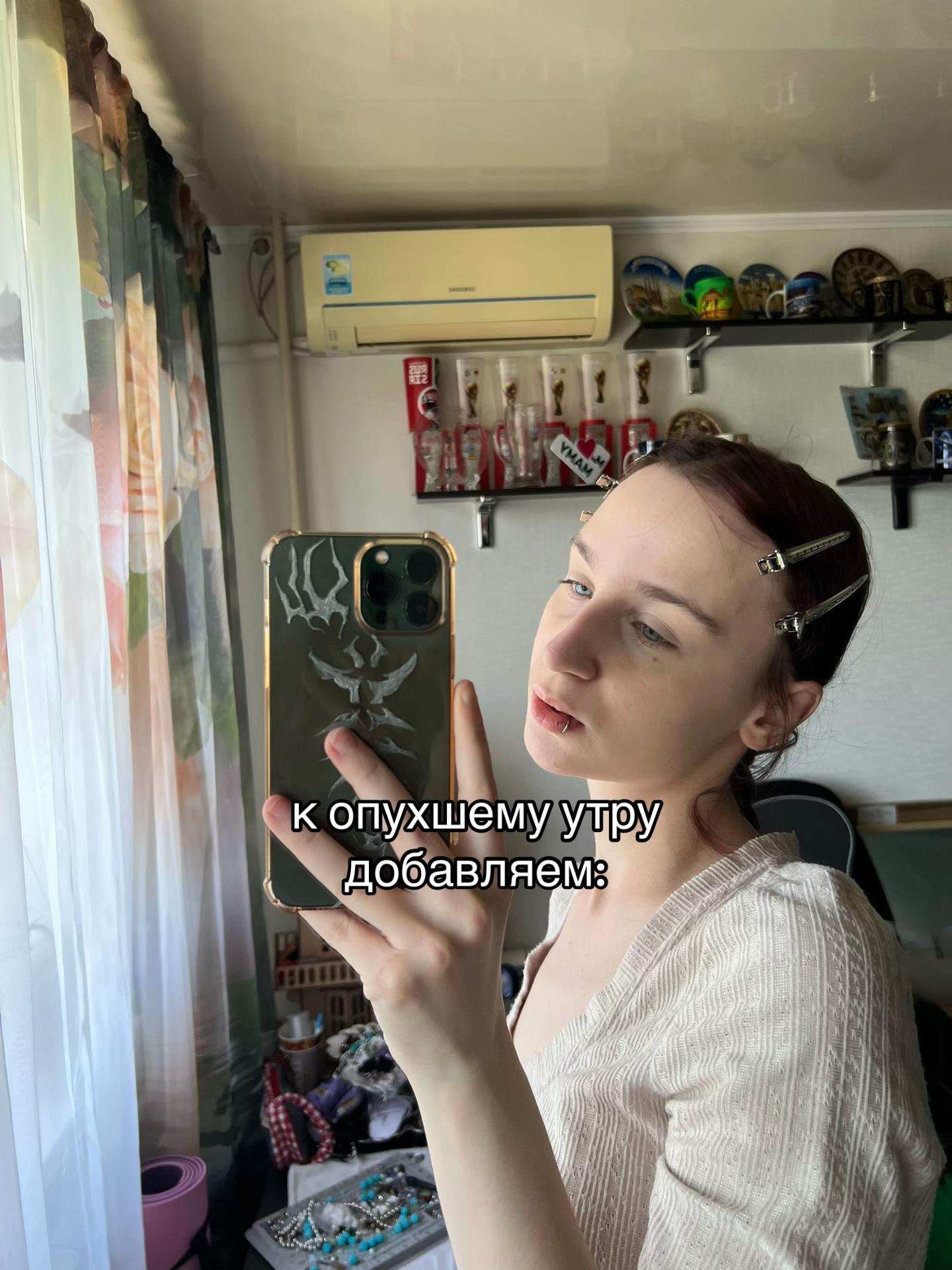 @arleKINN