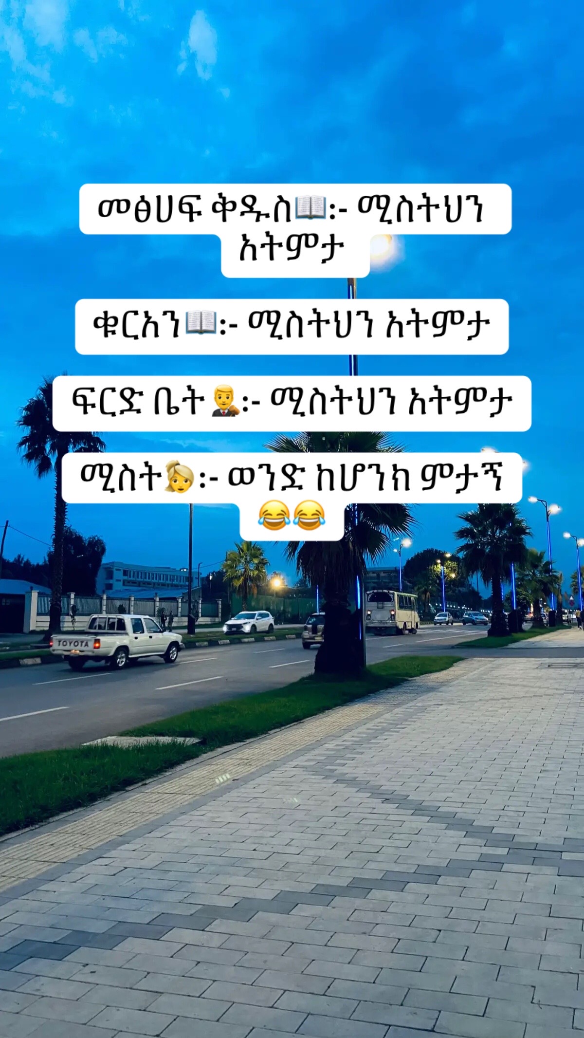 @แจแซแแ๐ฉธ