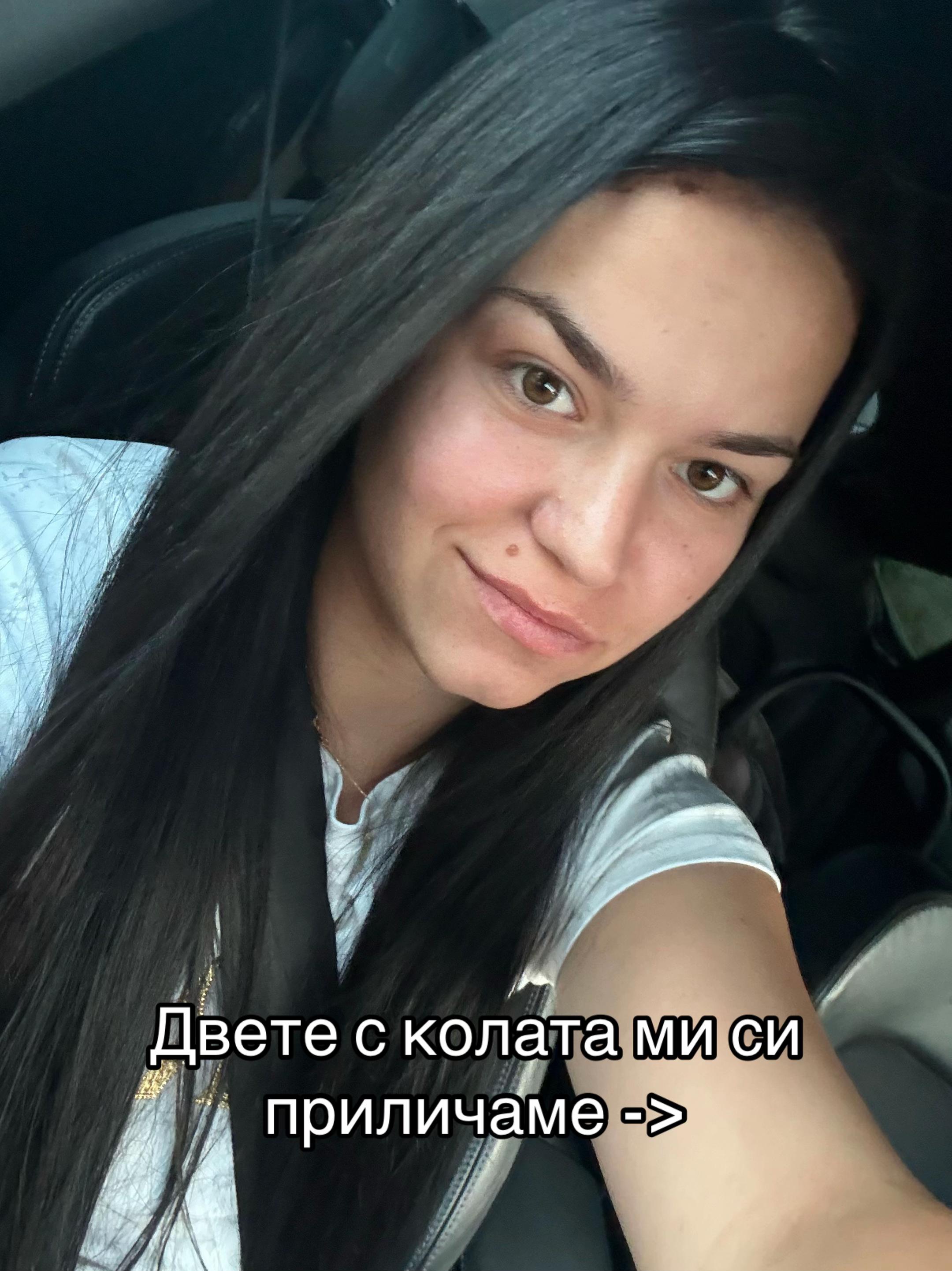 @Florina Ivanova