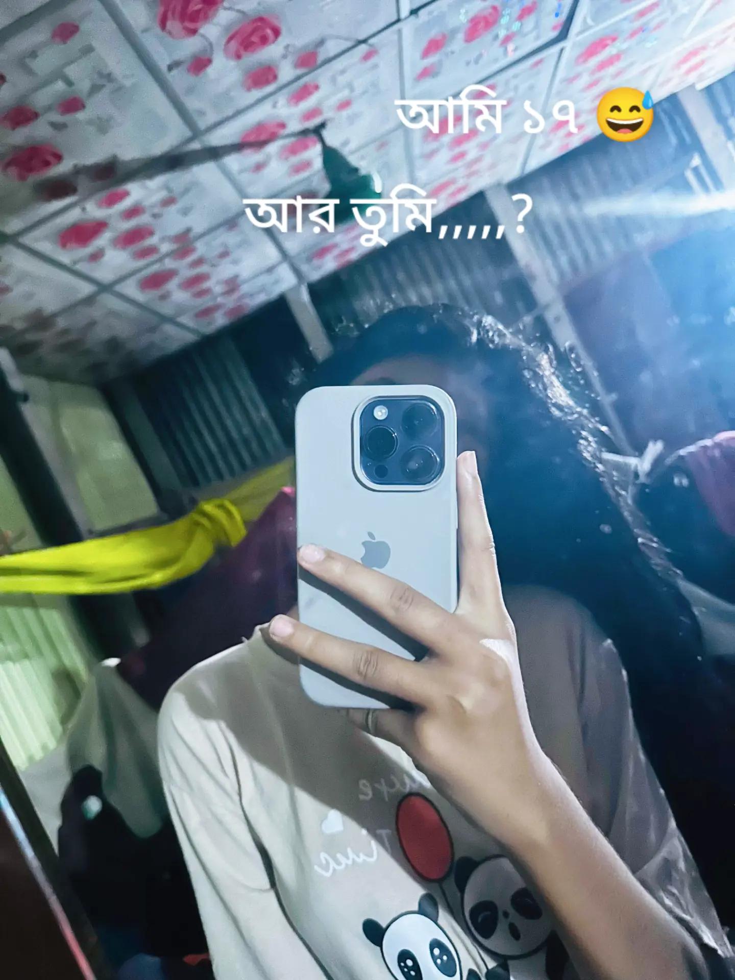 @Disha Bhowmick