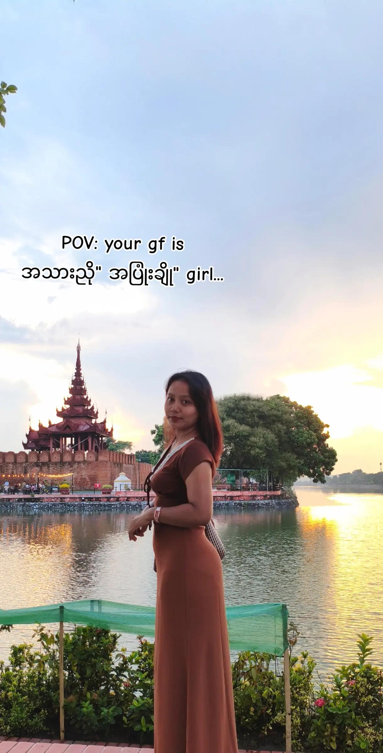 @May Myat Noe Hlaing