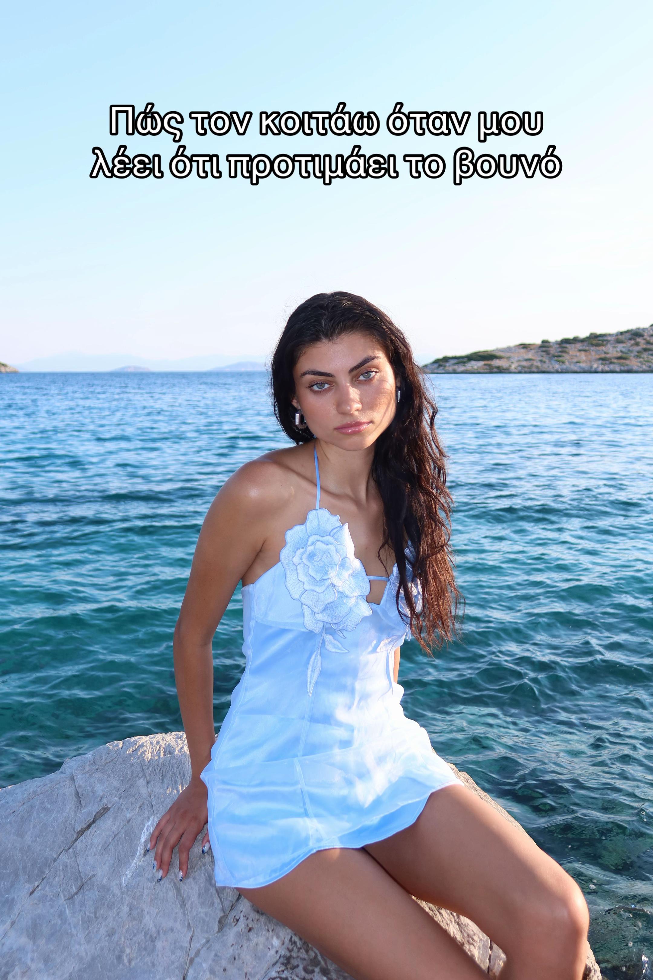 @Ioanna Spanou