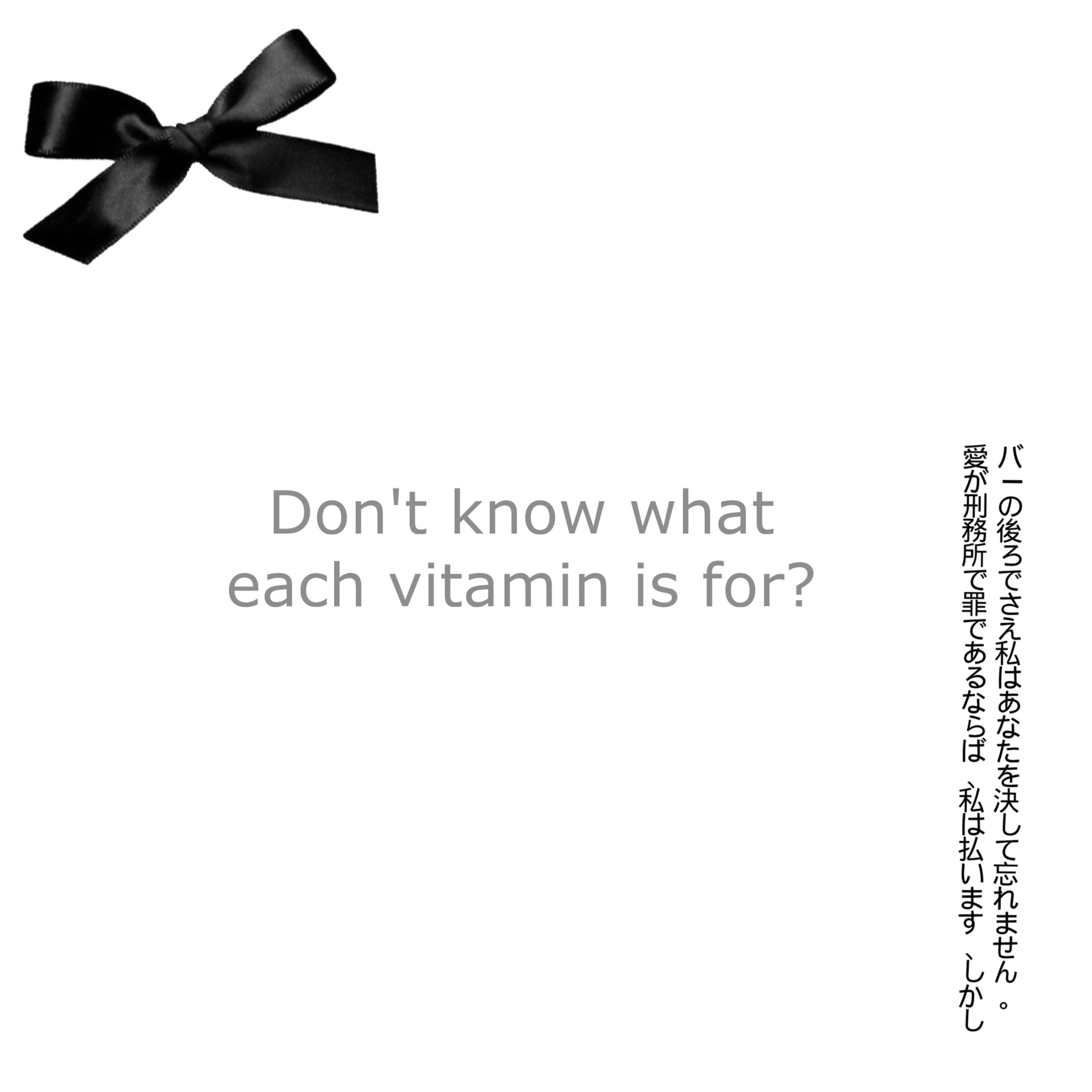 @ꕤ ryn ꕤ
