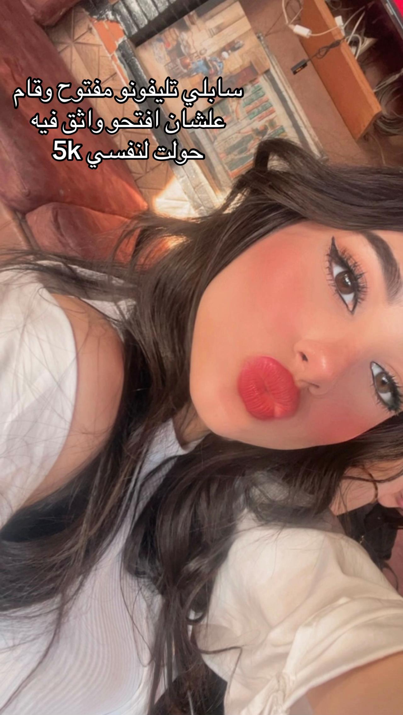 @حَنِين