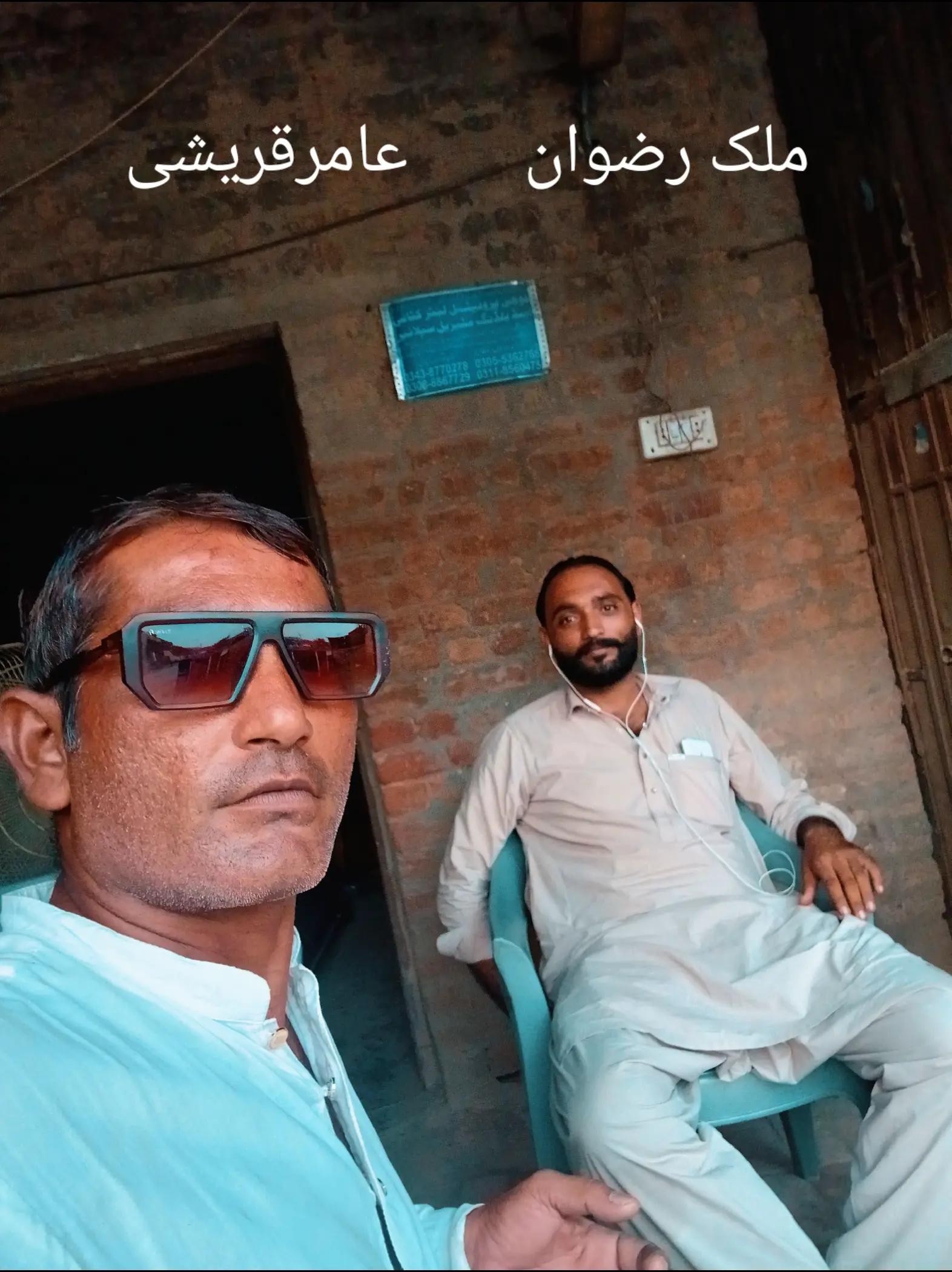 @Amir qureshi