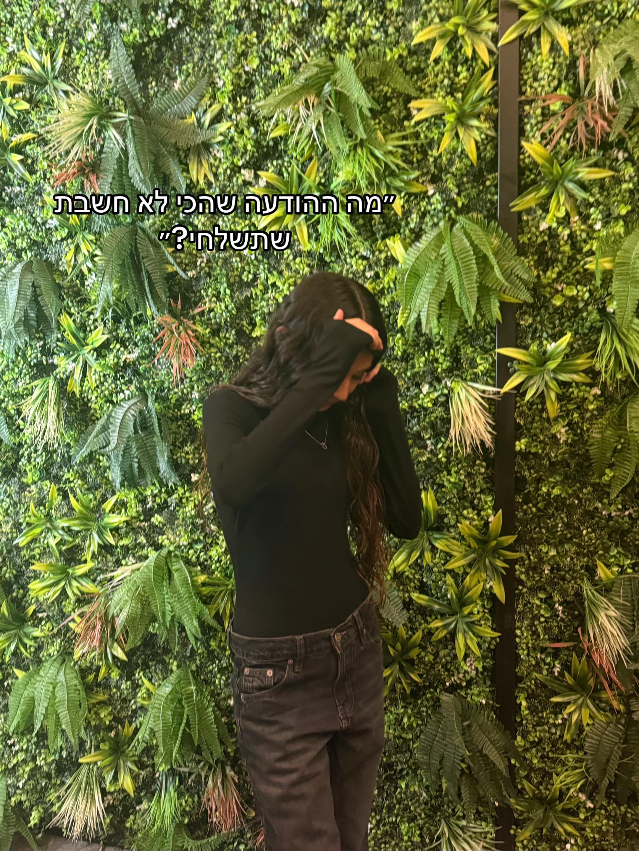 @𝓽𝓪𝓵𝔂𝓪_𝓷𝓸𝓼𝓻𝓪𝓽𝓲