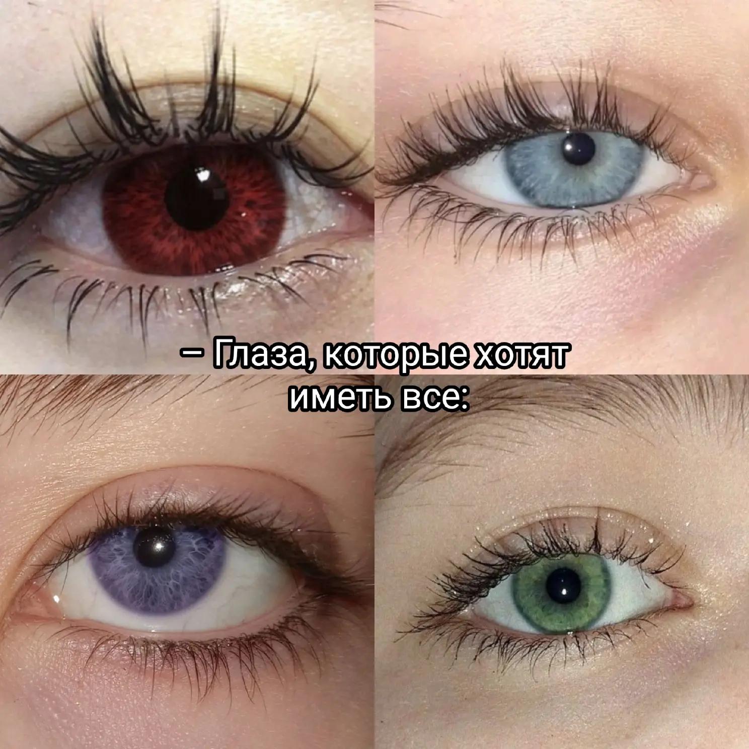 @uchiha. muza