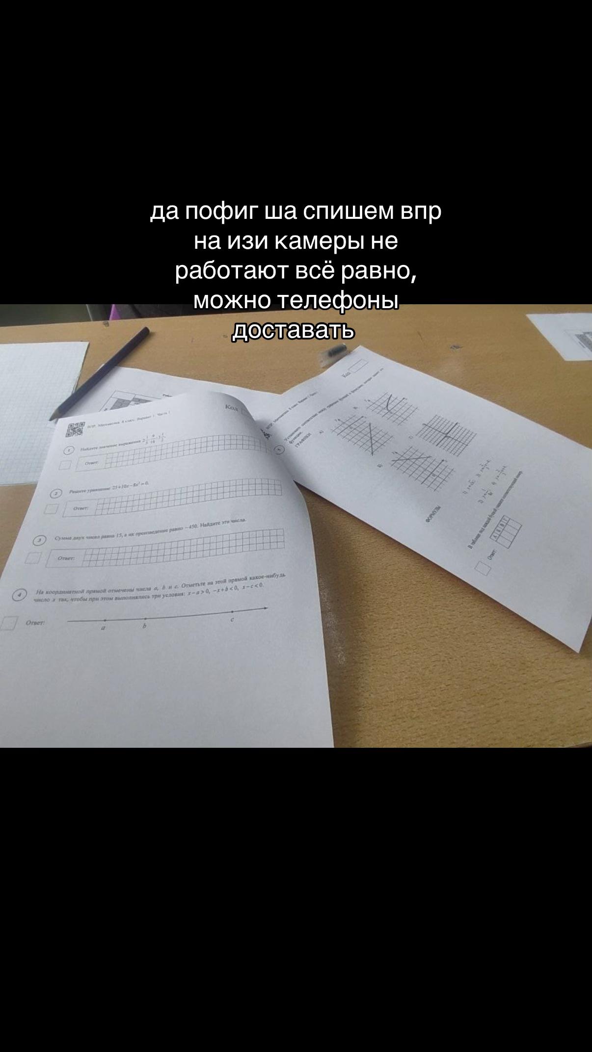 @тгк:САНЛАЙТ