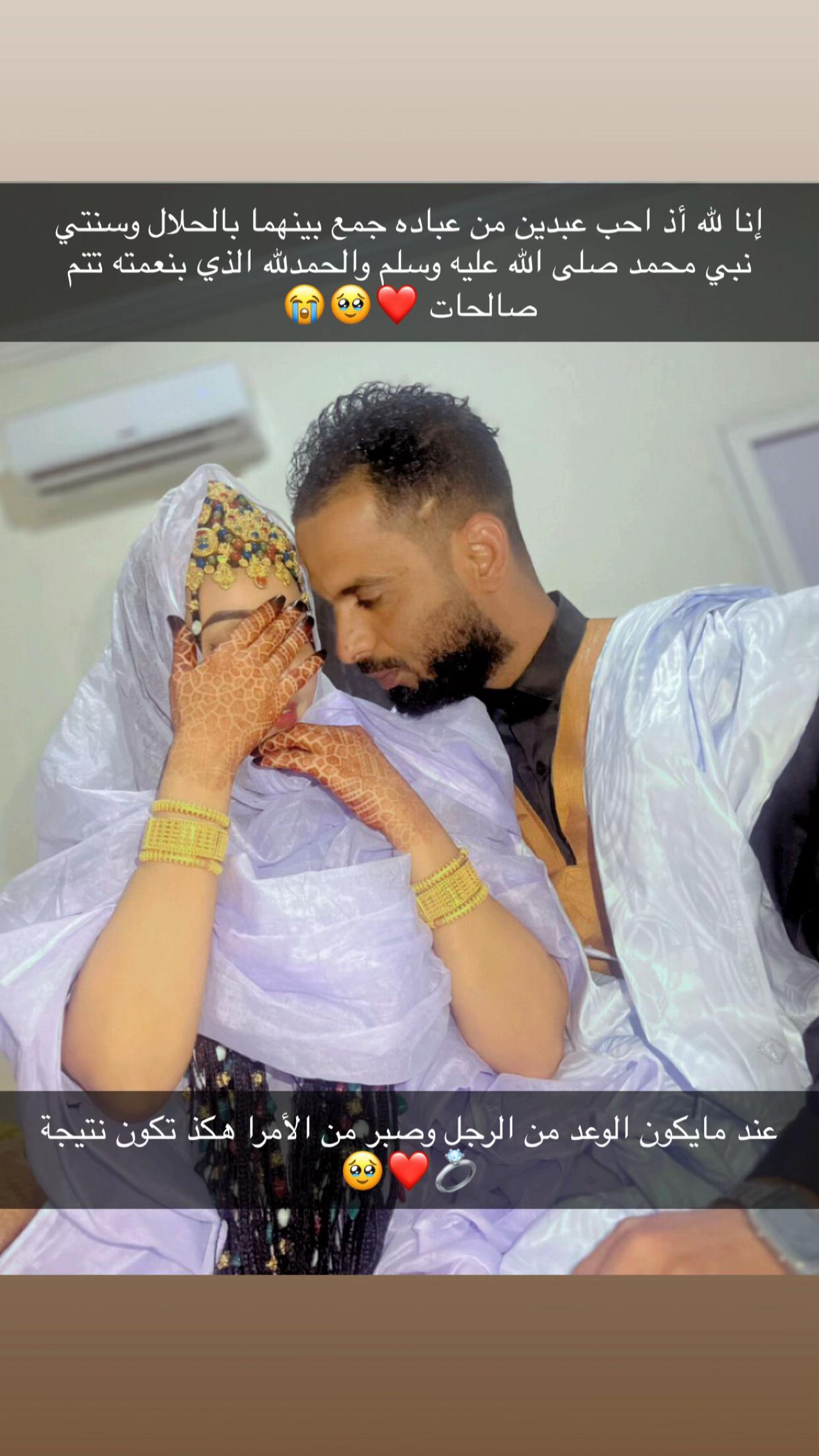 @À❤️💍 À ❤️💍