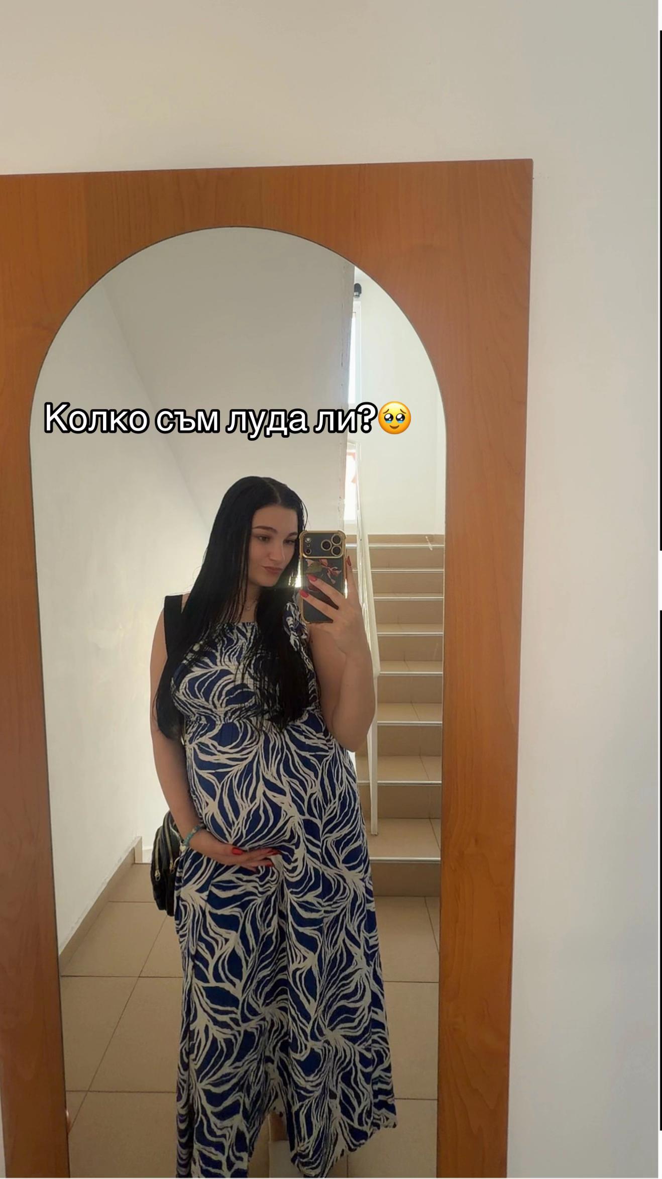 @Нанси🤪😗