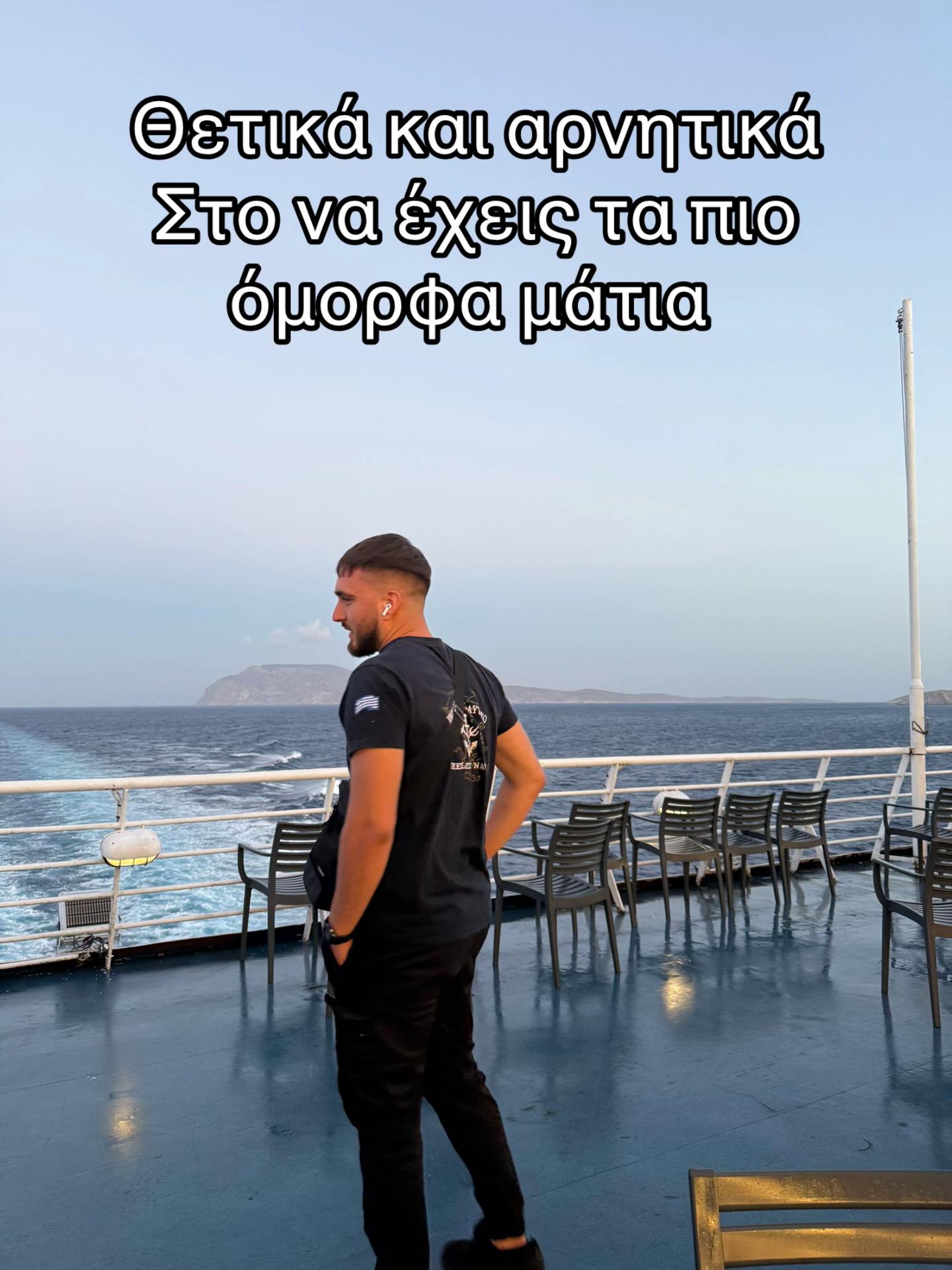 @TasosCz3