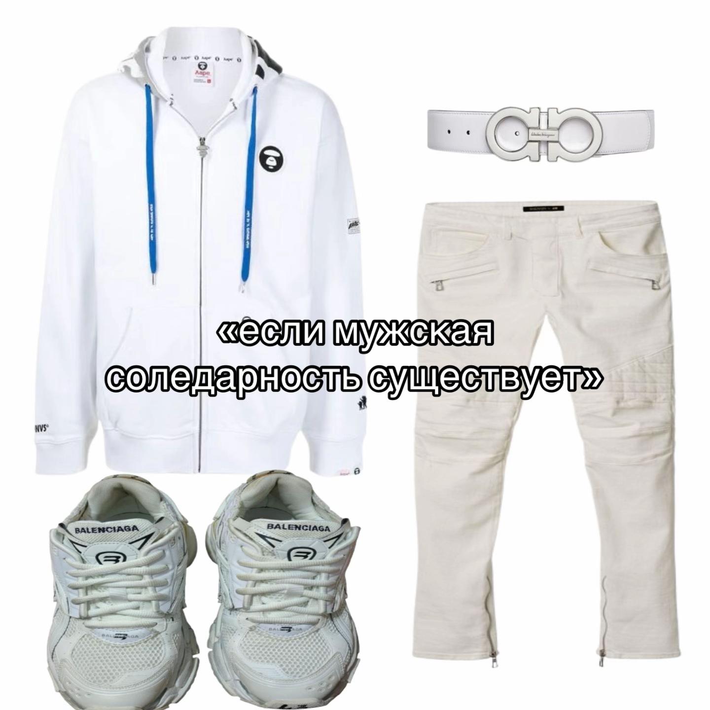 @тгк:pluggwear