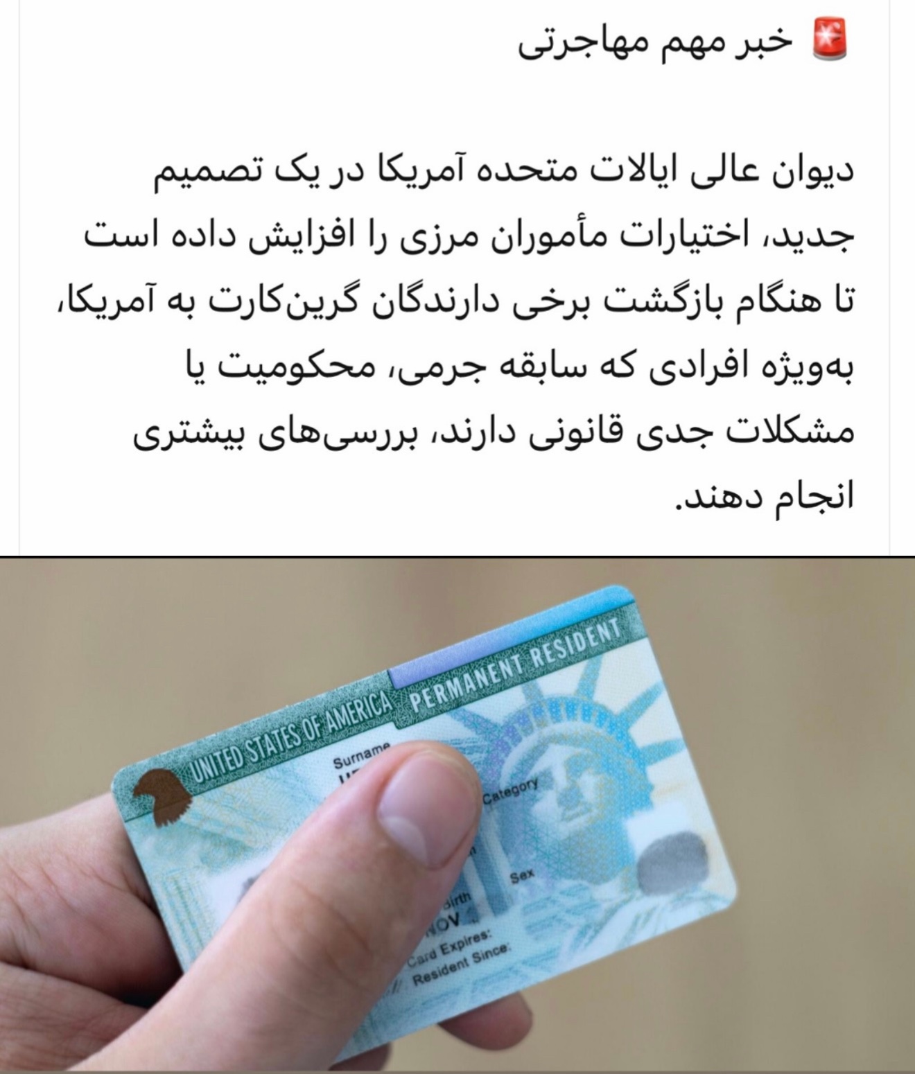 @Jafar Wahidi