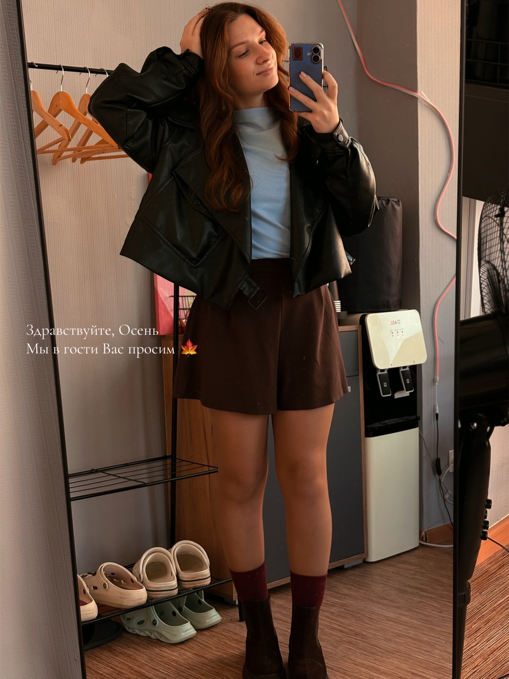 @olgakodud1p