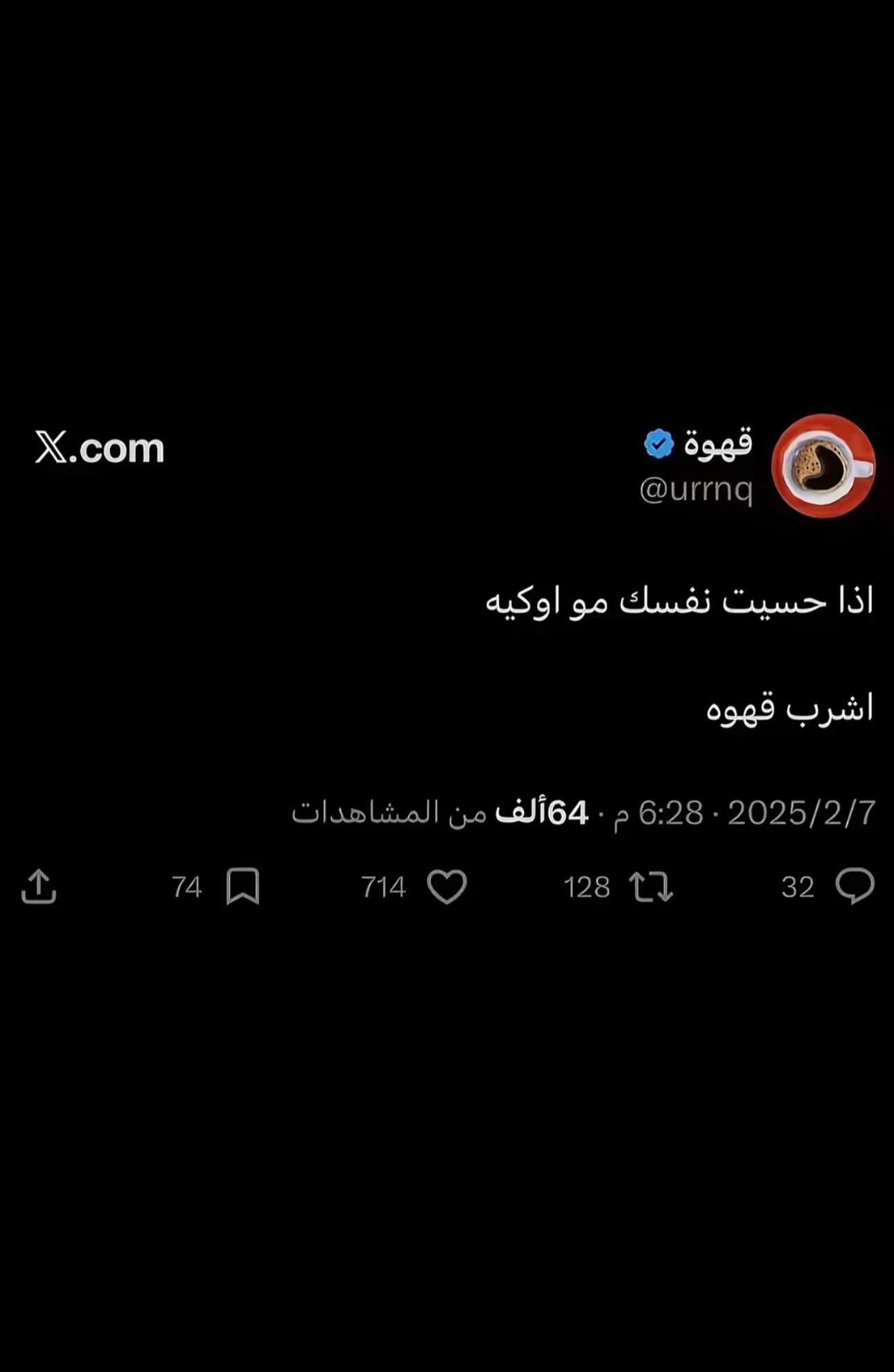 @تَ