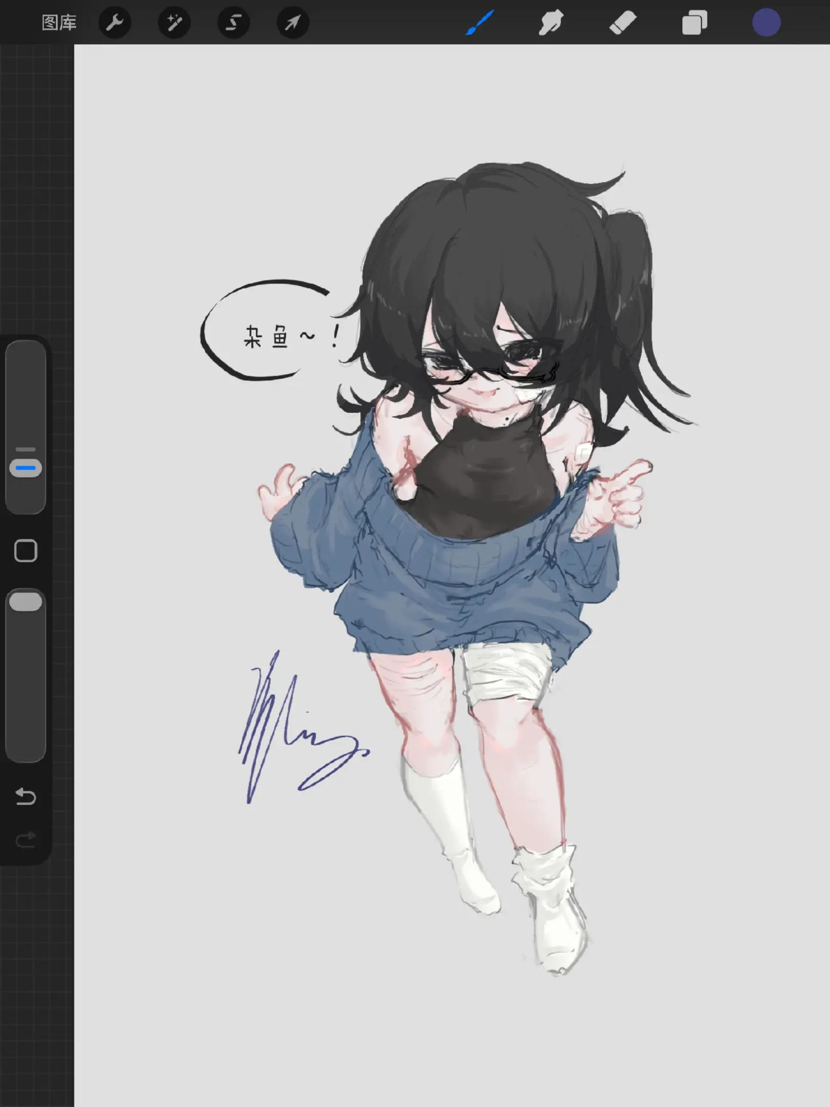@琴Qing