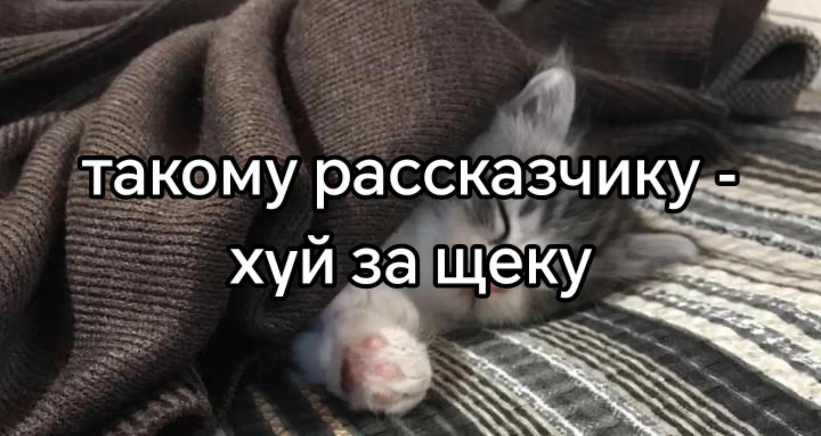 @лупикал