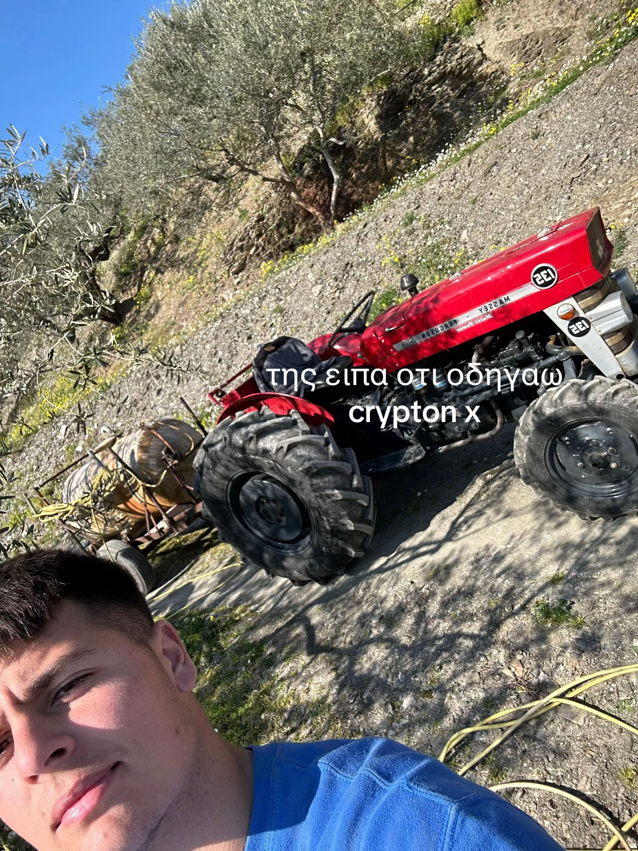 @Γιωργος 🔫
