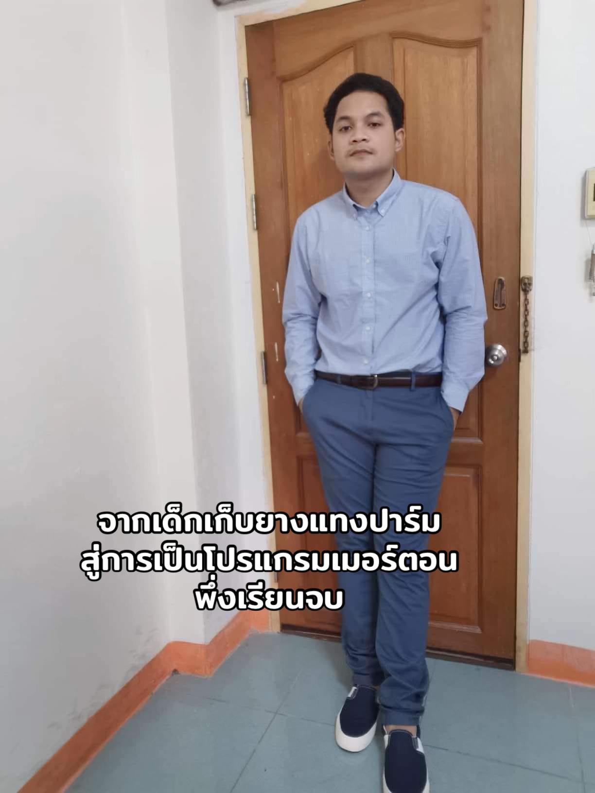 @codingkub