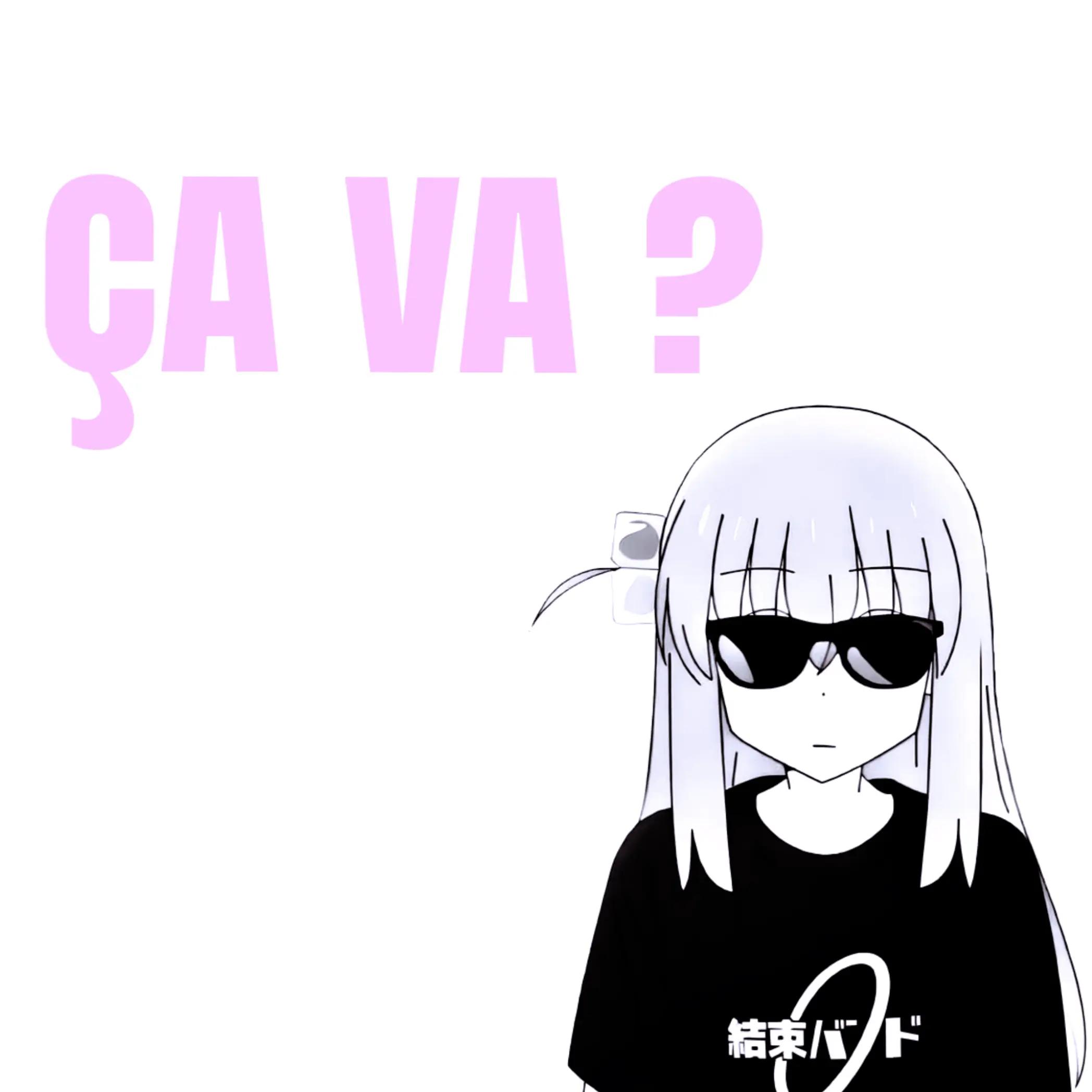 @ミ★ DZ sans nom ★彡