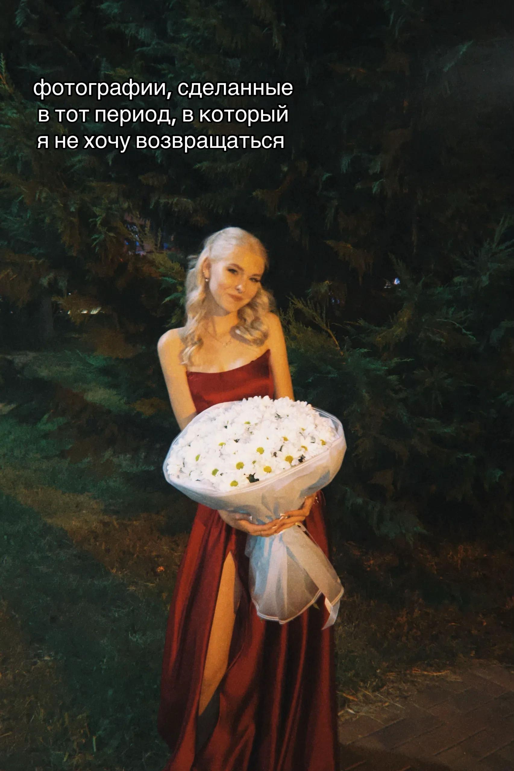 @тгк: тюбик🫦