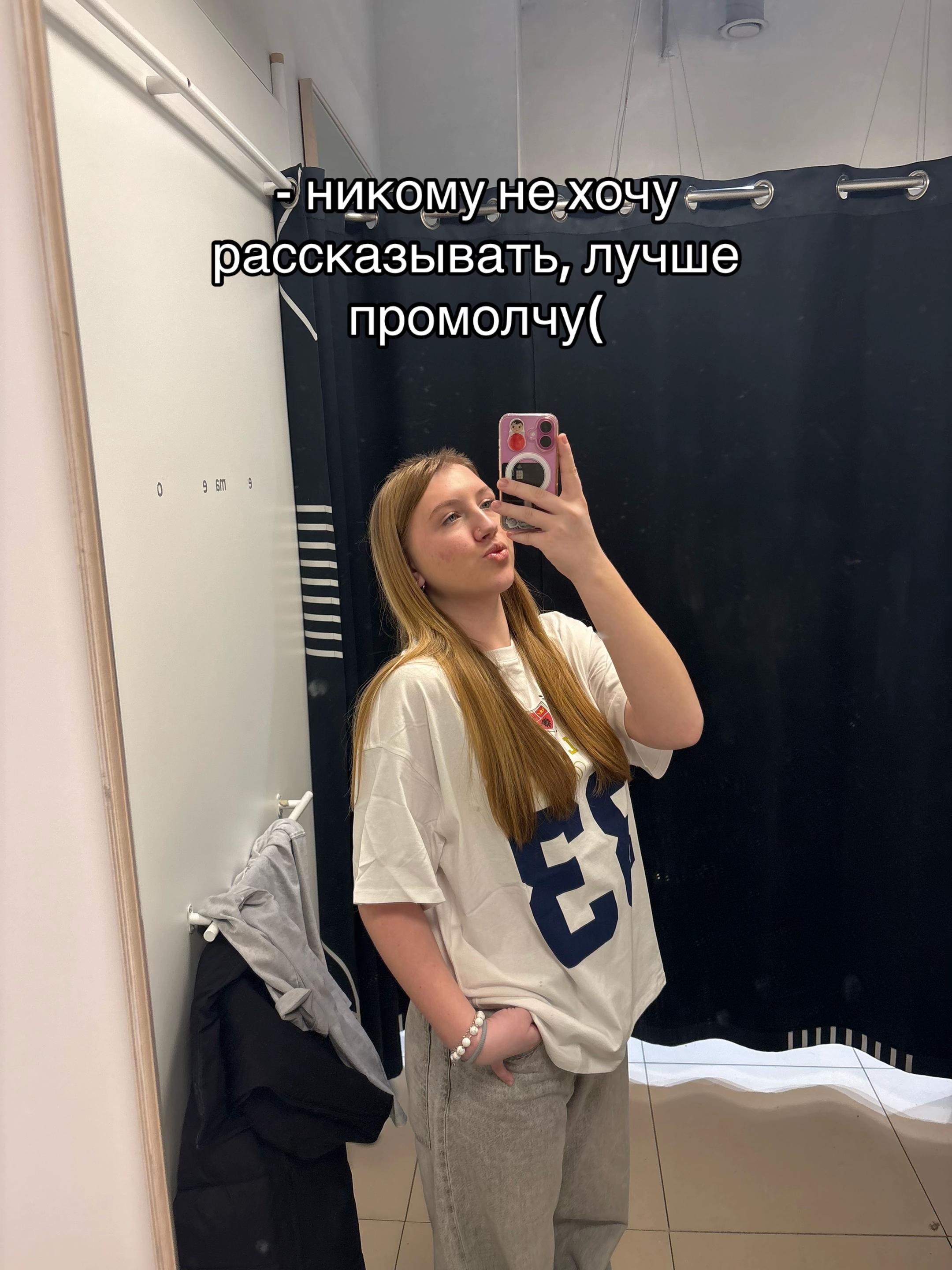 @Кириешка Васильевна 🤍@