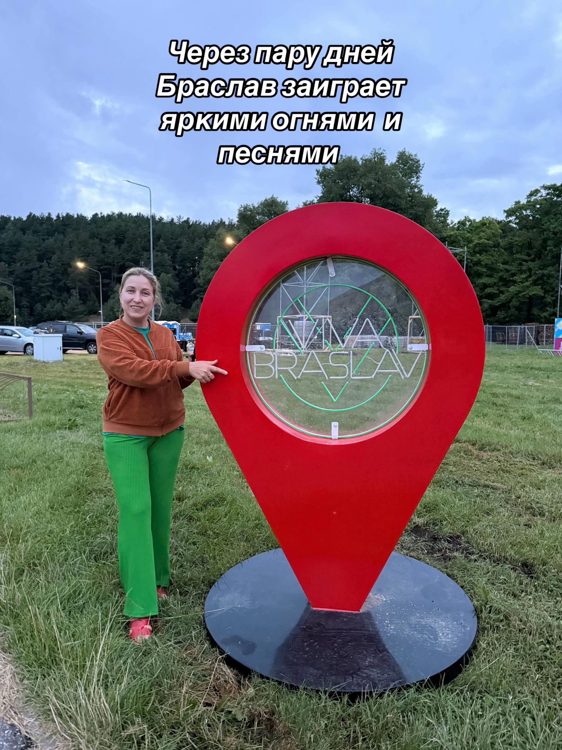 @Елена Лабуть