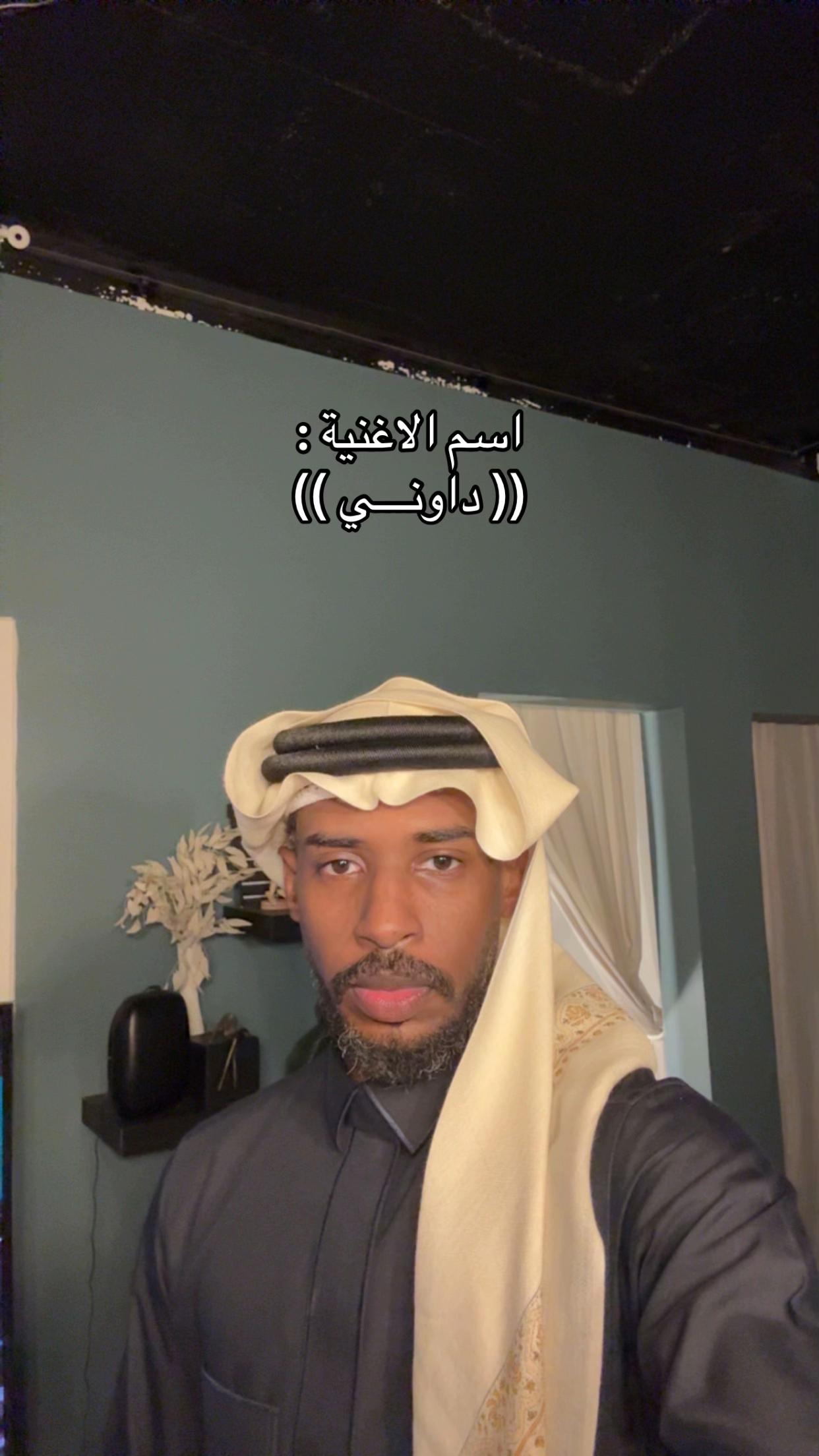 @djmubarak