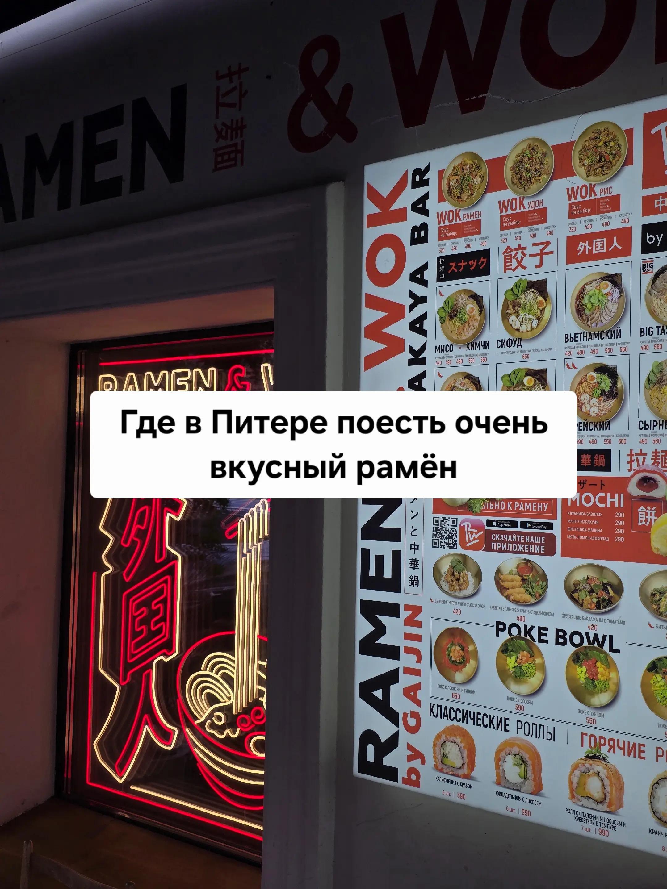 @Сыркина