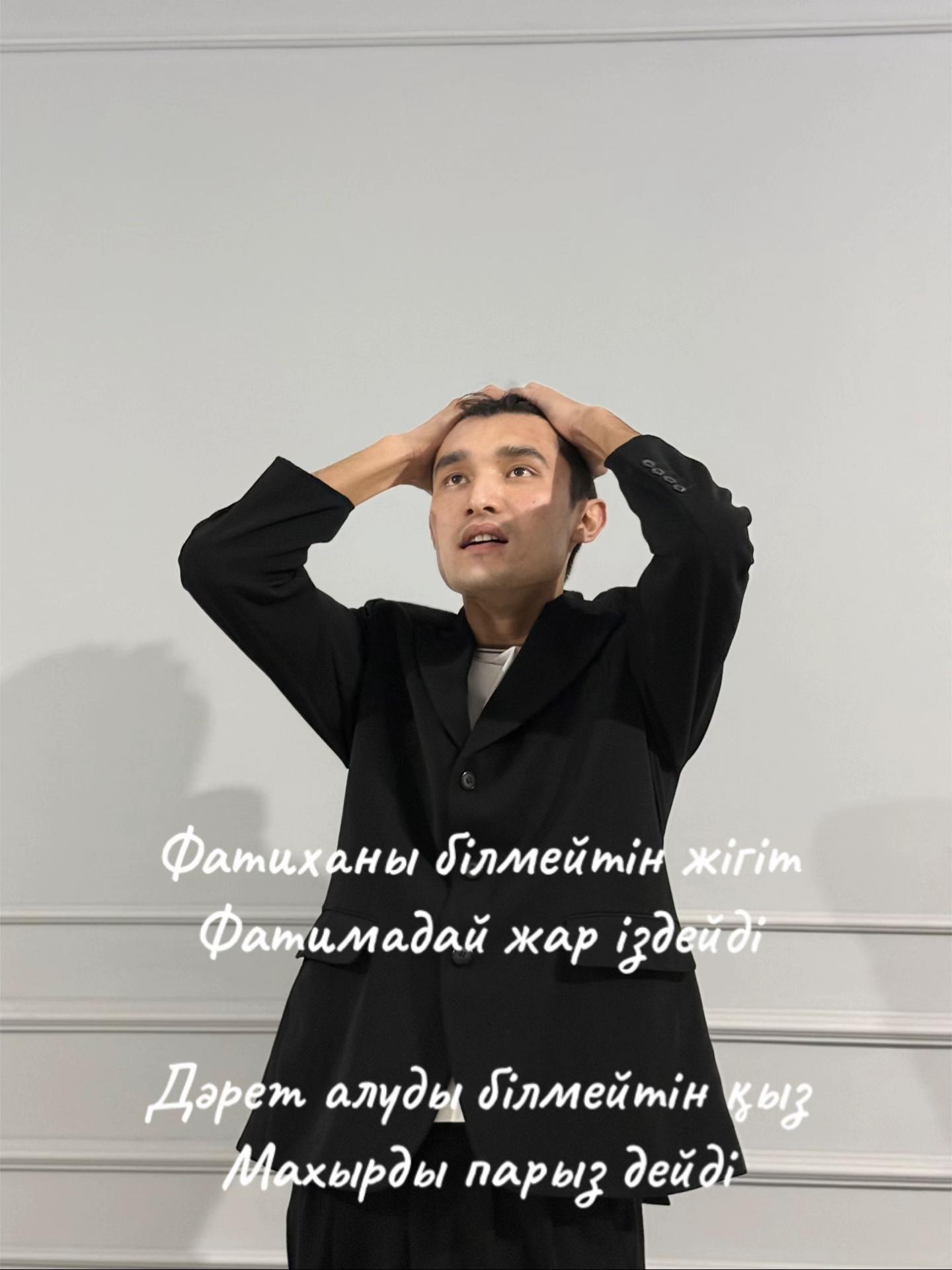 @Beken.tagai