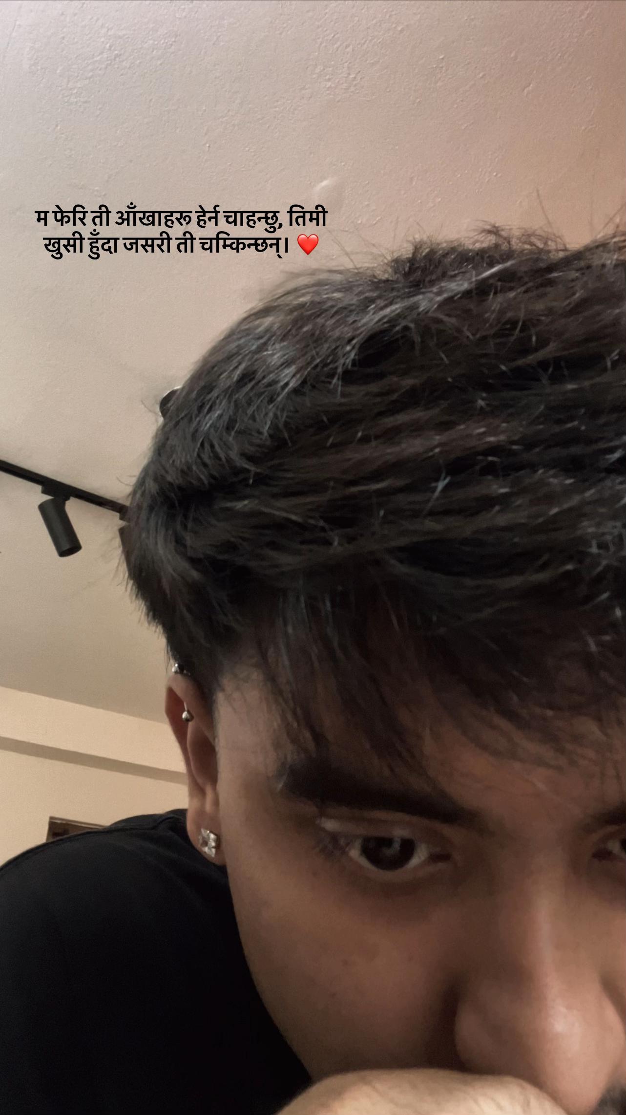 @Ankeet Chhetri🇳🇵