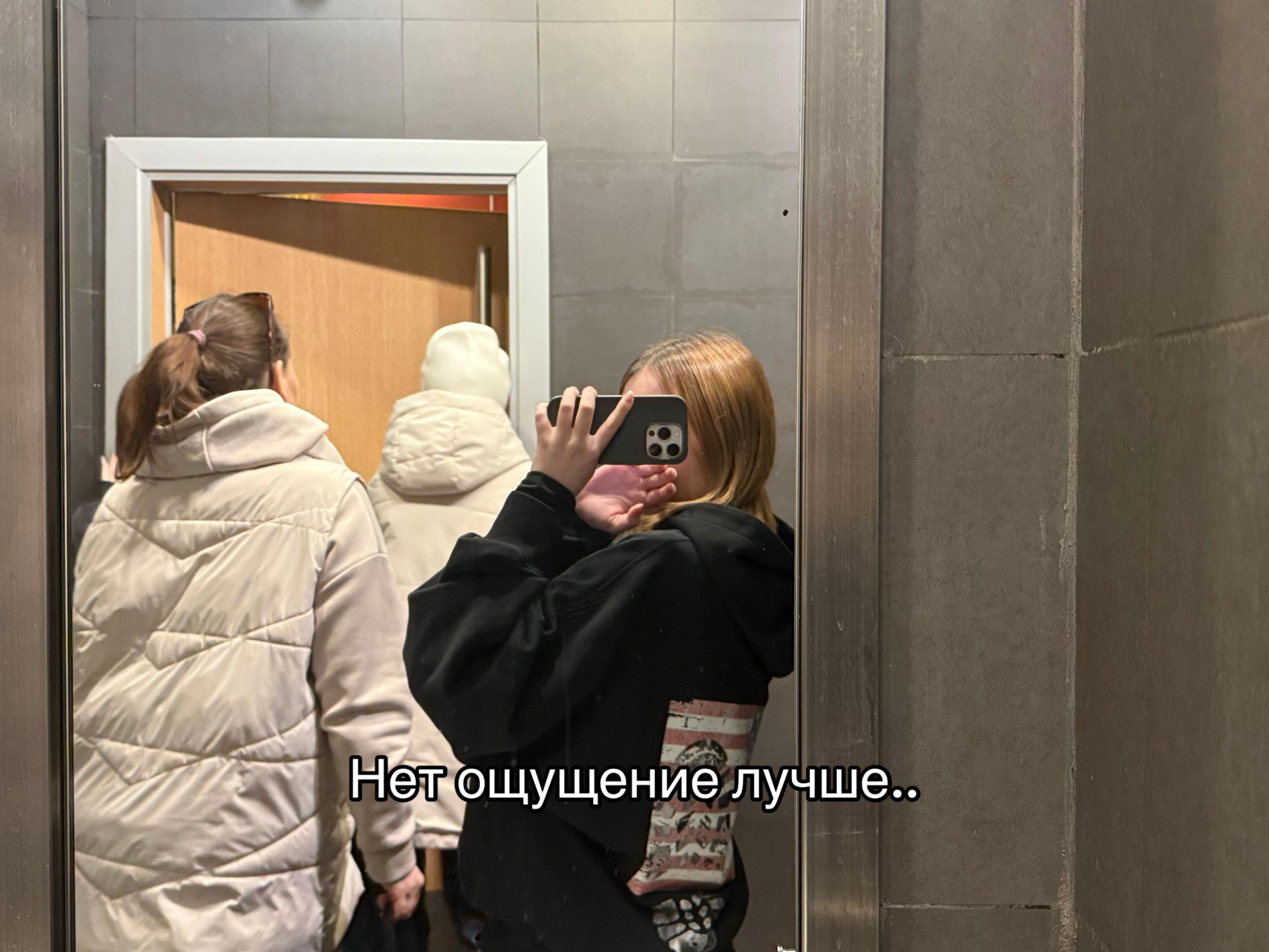 @Райдер