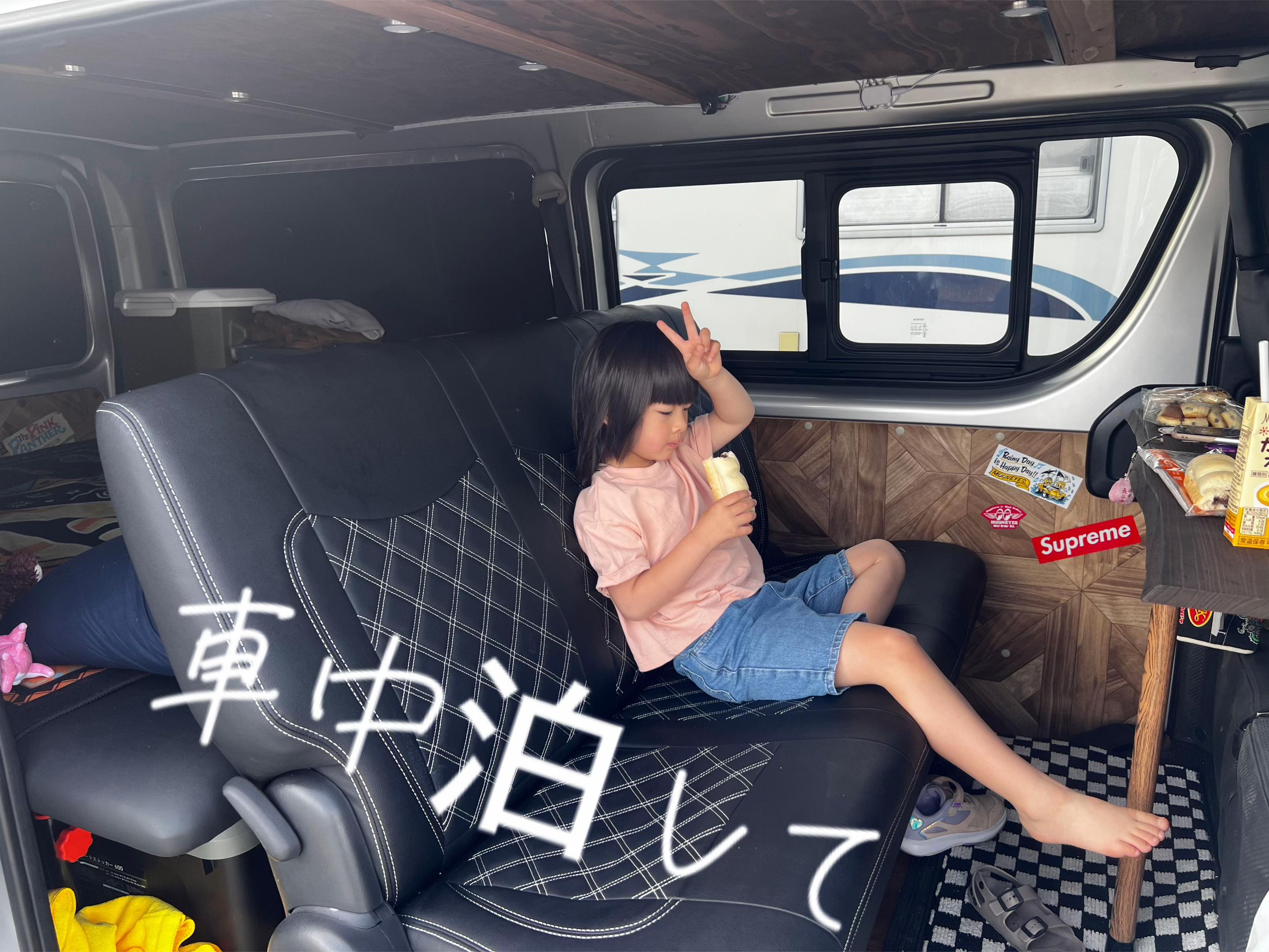 @hige_Paama