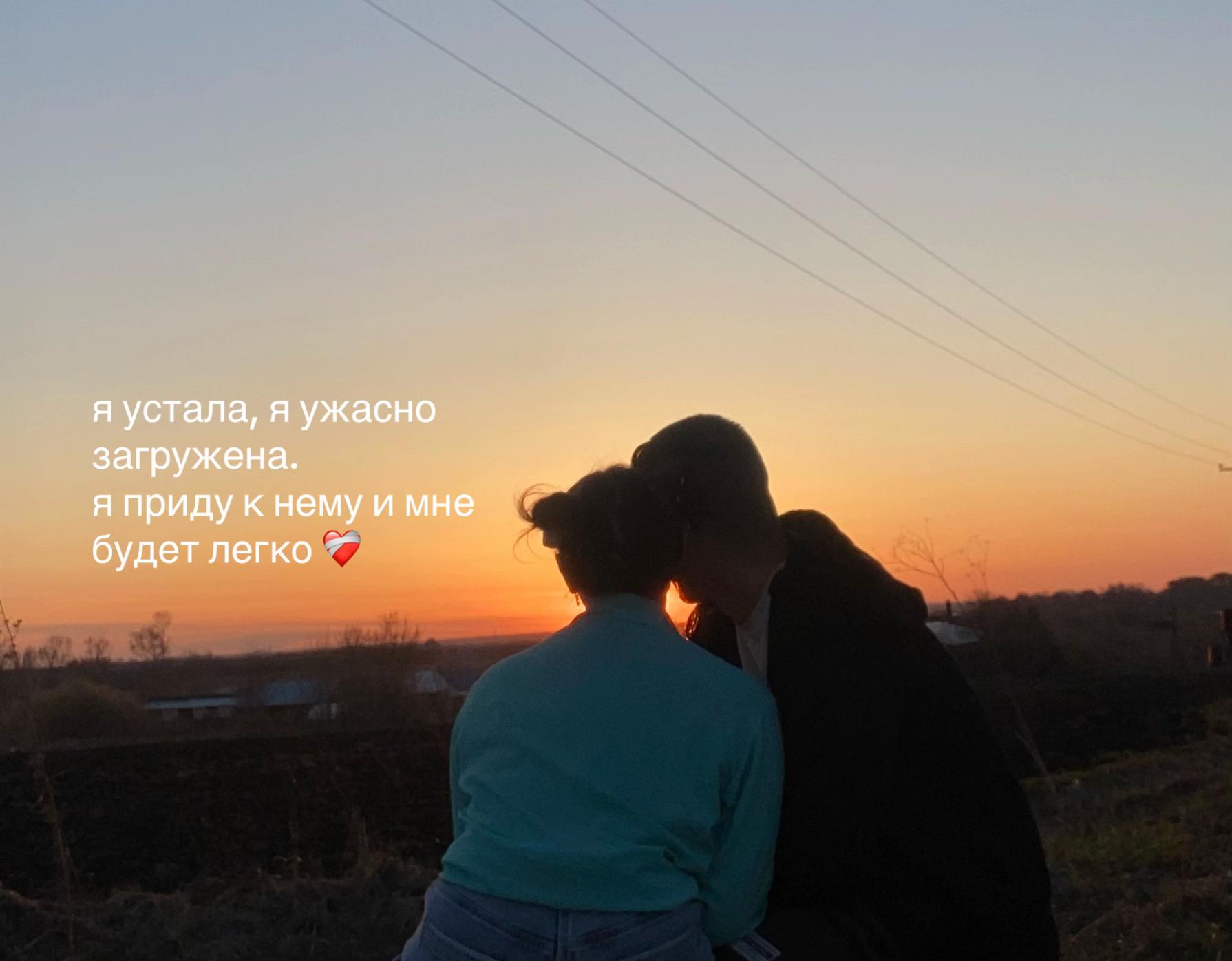 @дашута🪻