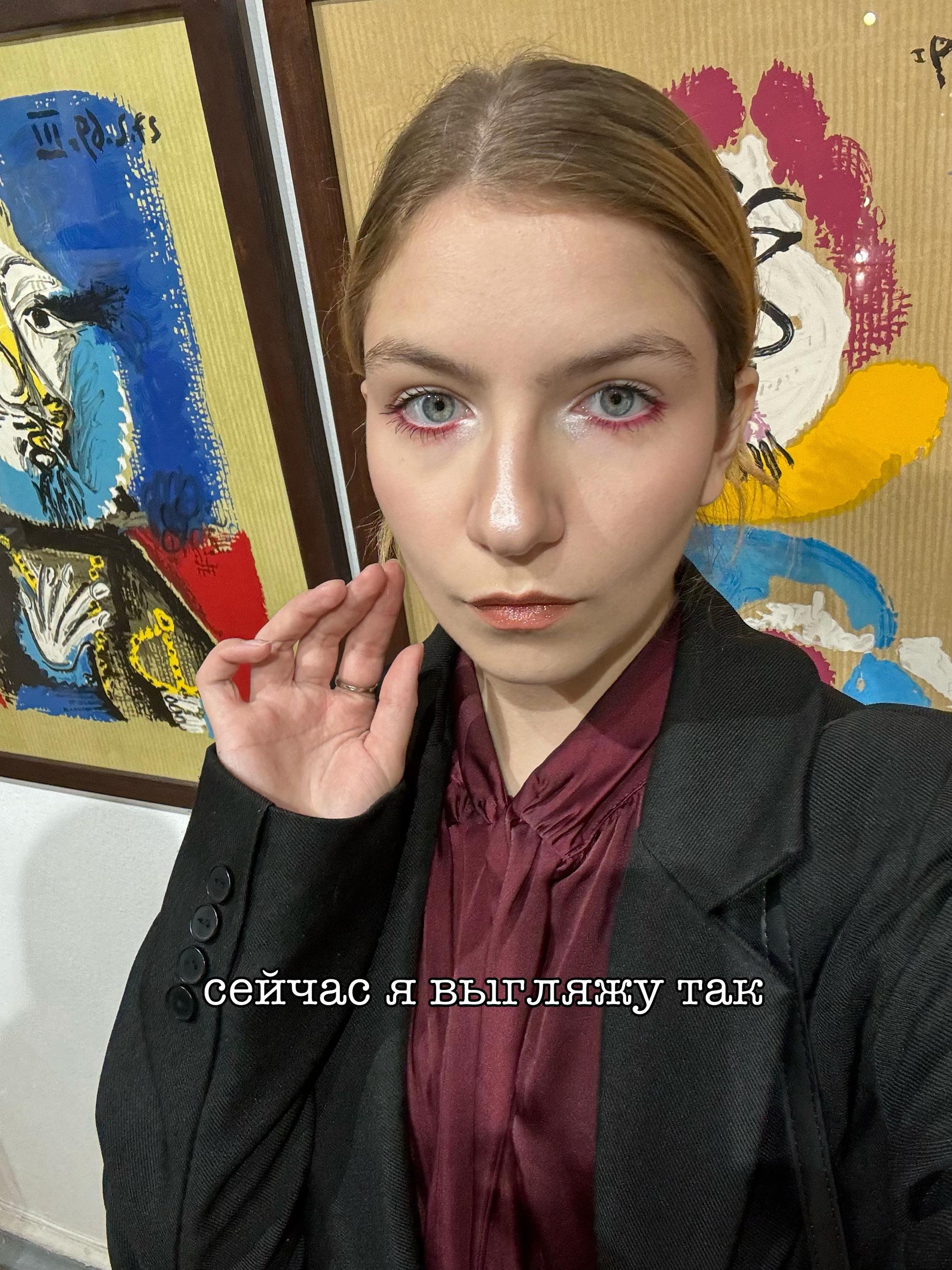 @умемомент