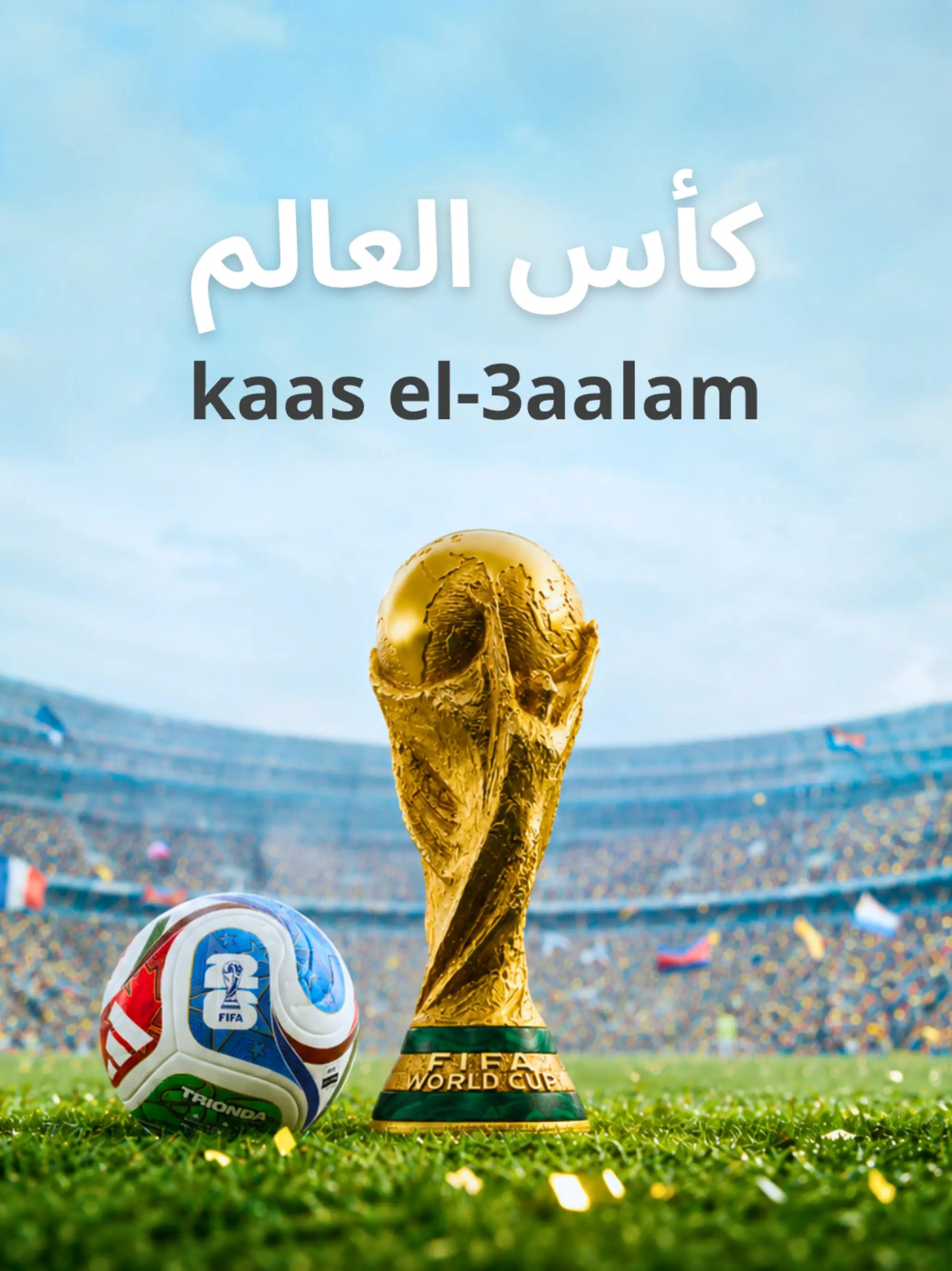 @3arabian