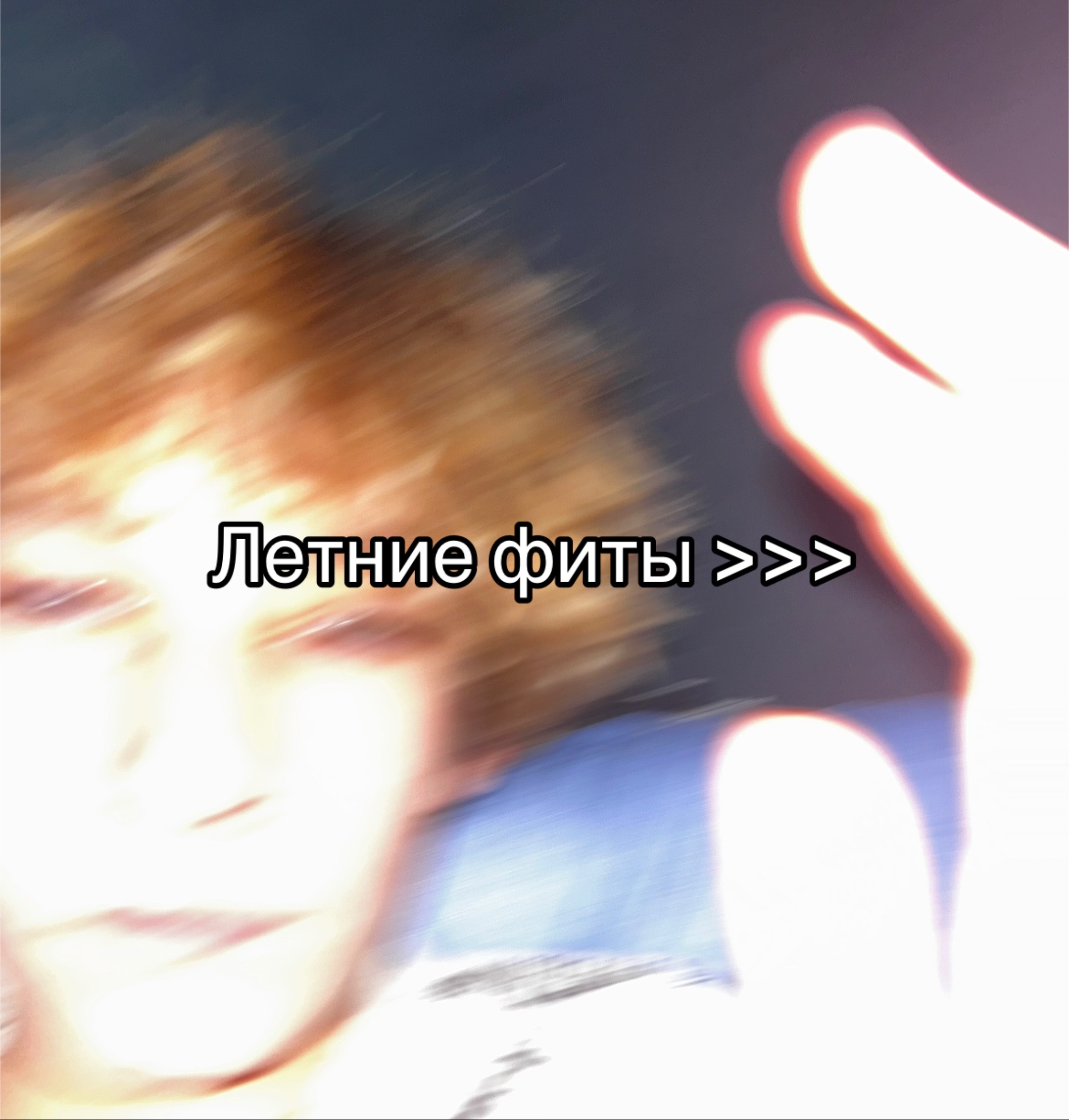 @💜narytai💜#ihl