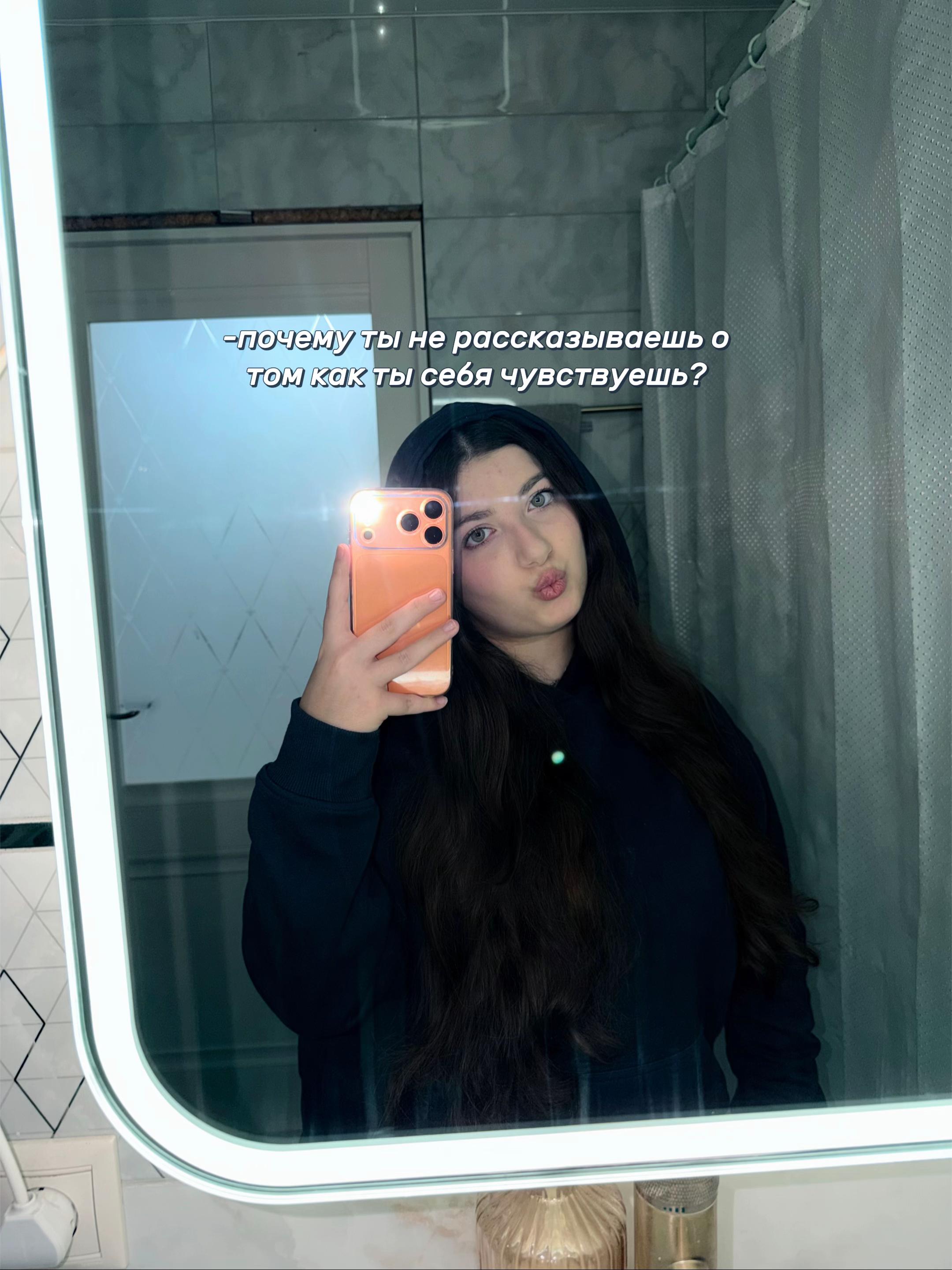 @Մ